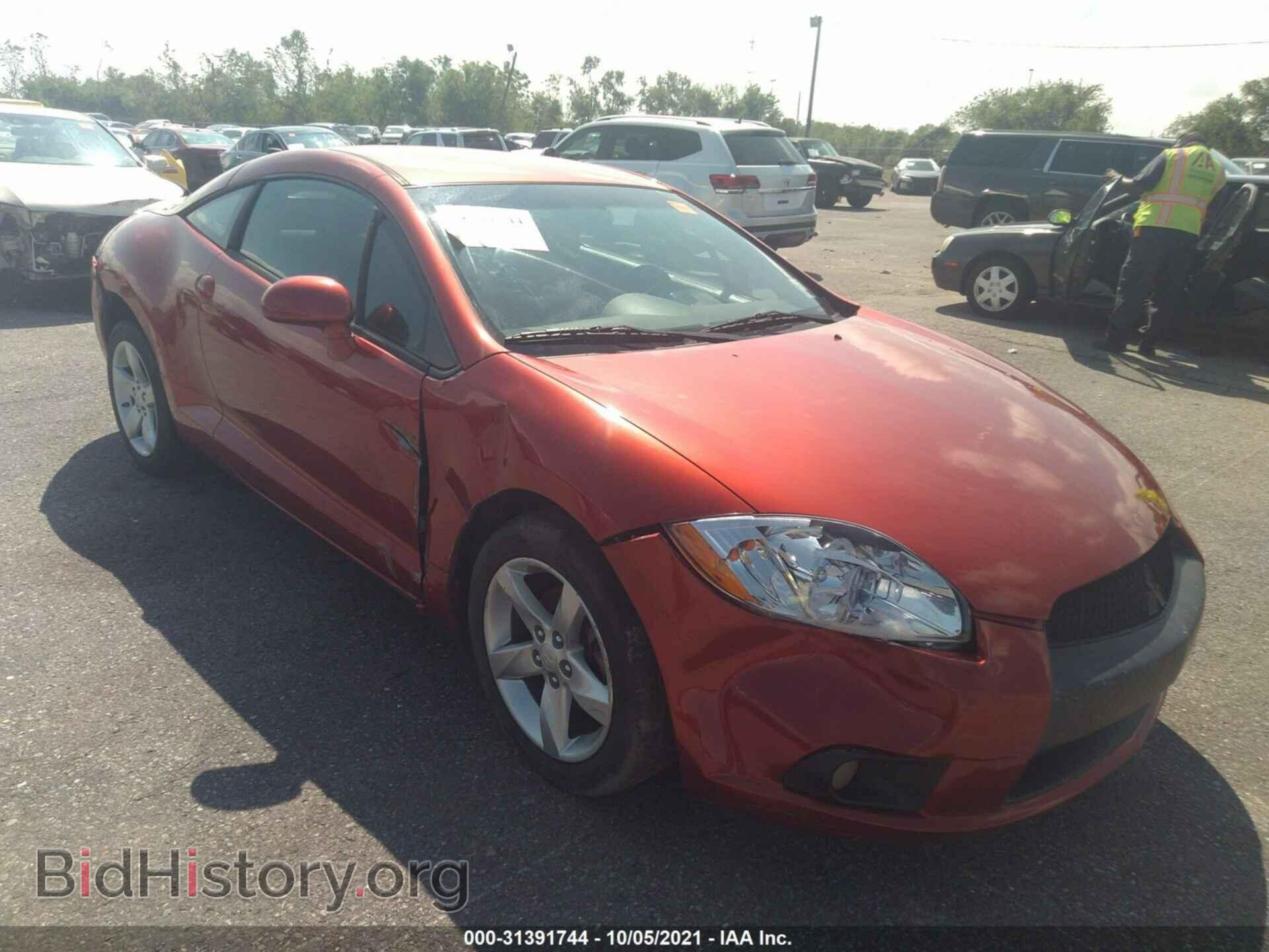 Photo 4A31K2DFXAE006267 - MITSUBISHI ECLIPSE 2010