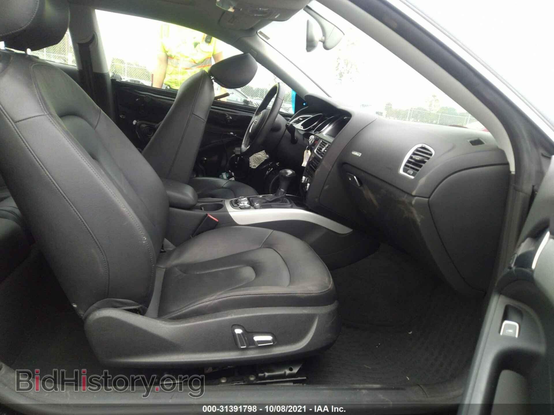 2013 AUDI A5 - VIN: WAULFAFR2DA021257 - Фото 5