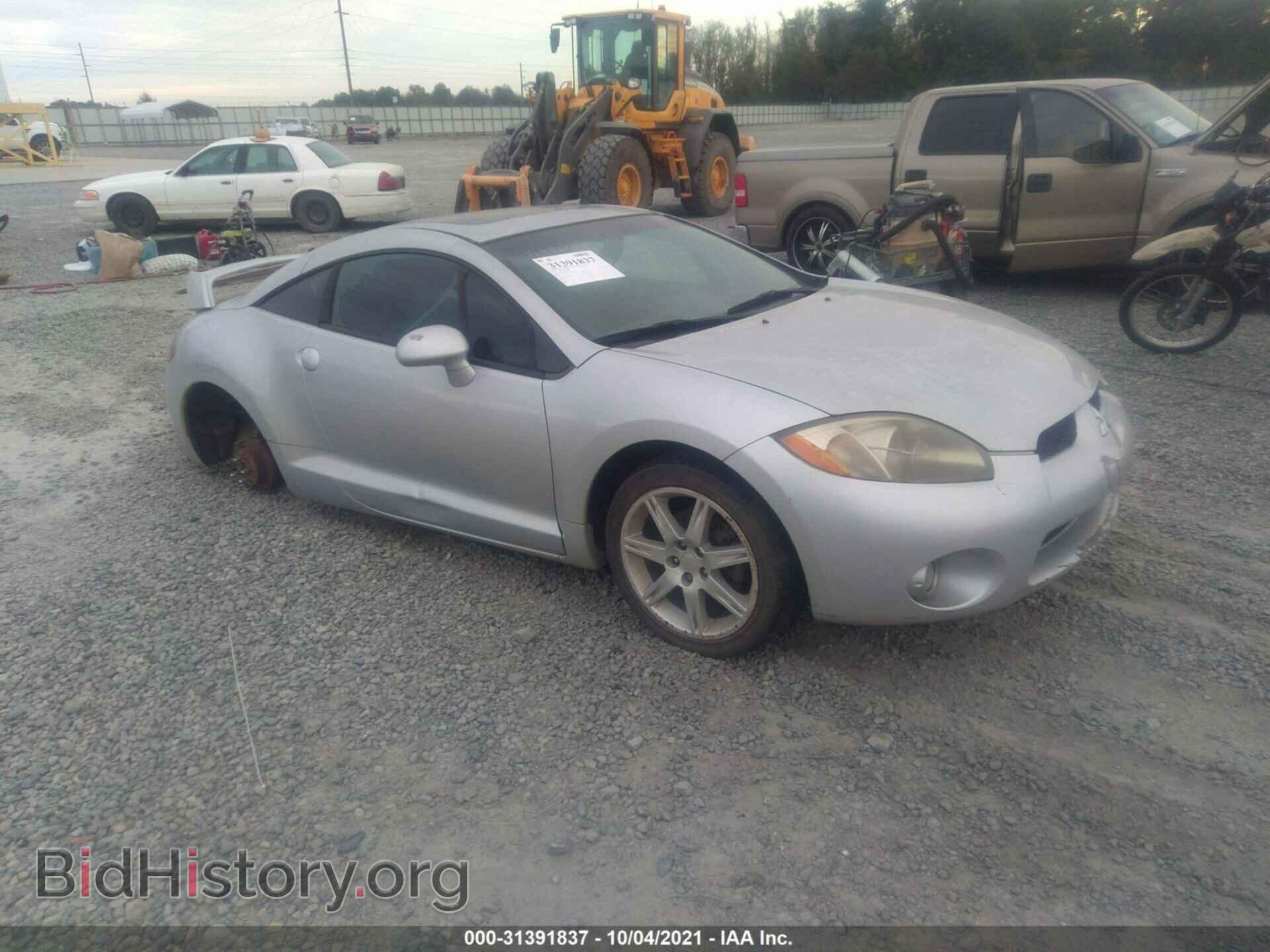 Photo 4A3AK64F77E070296 - MITSUBISHI ECLIPSE 2007