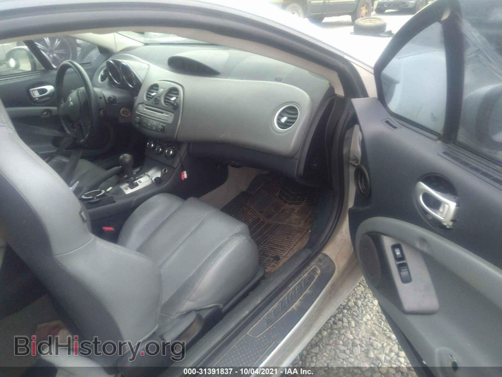 2007 MITSUBISHI ECLIPSE - VIN: 4A3AK64F77E070296 - Photo 5
