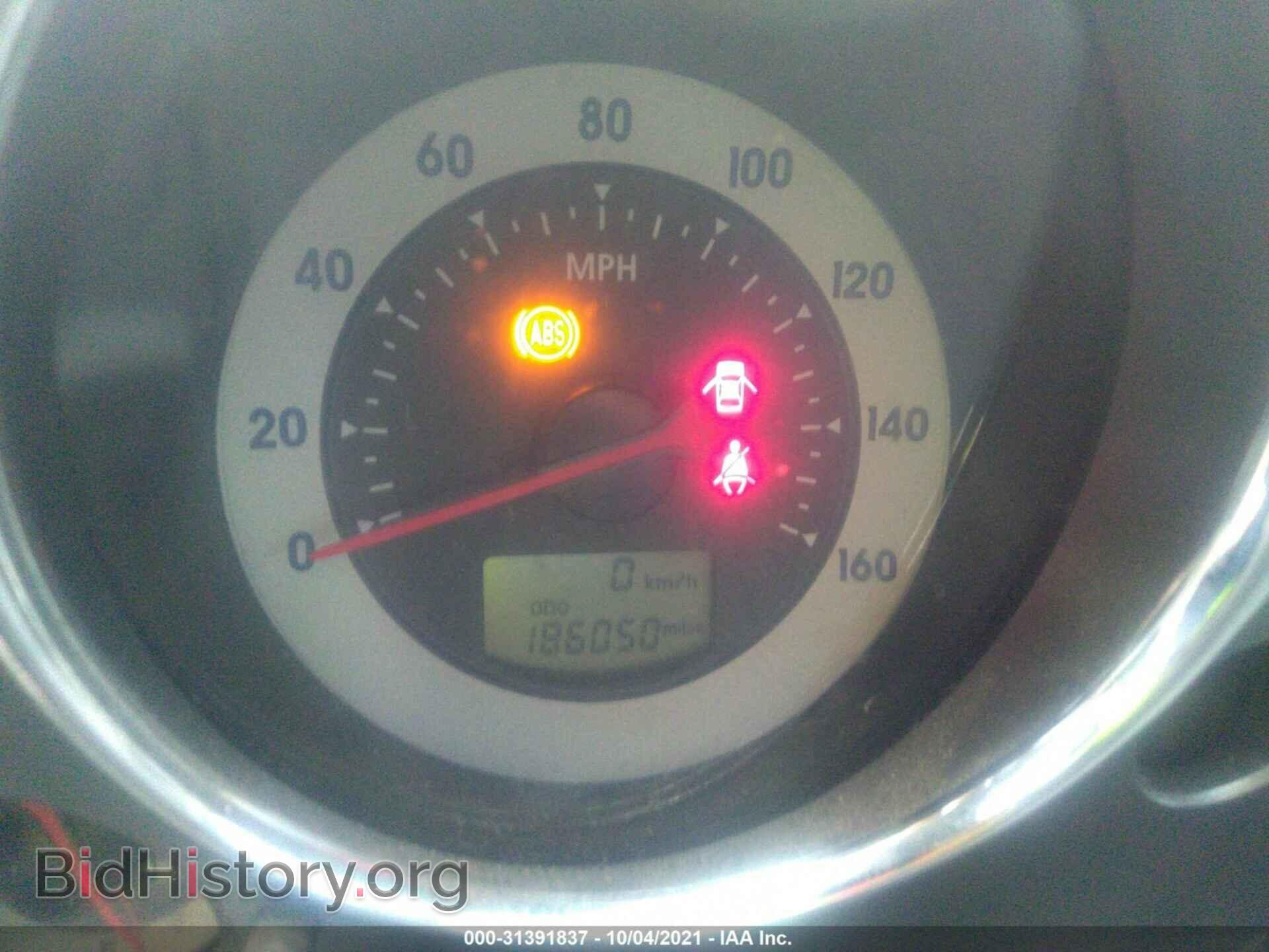 2007 MITSUBISHI ECLIPSE - VIN: 4A3AK64F77E070296 - Photo 7