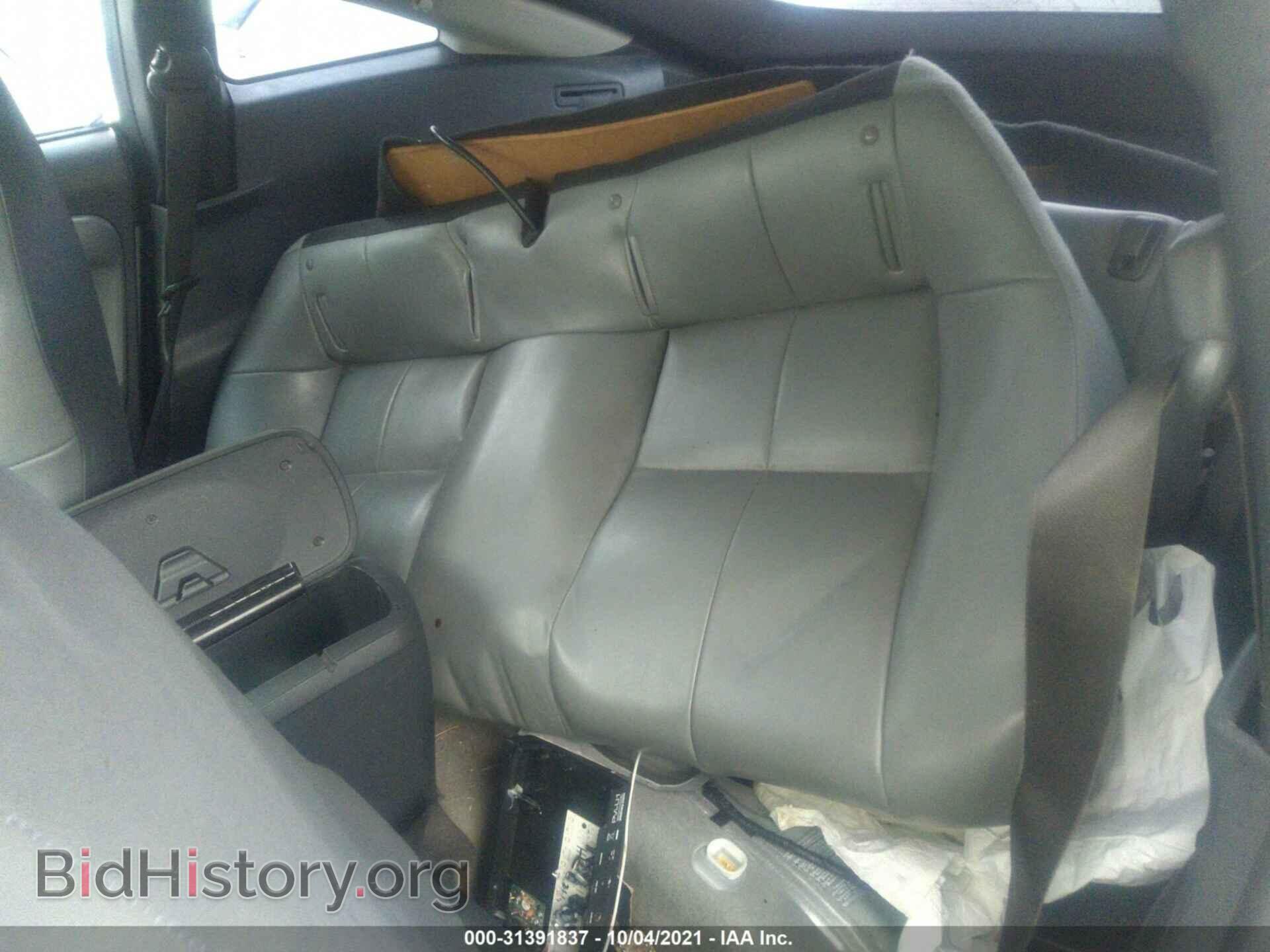 2007 MITSUBISHI ECLIPSE - VIN: 4A3AK64F77E070296 - Photo 8