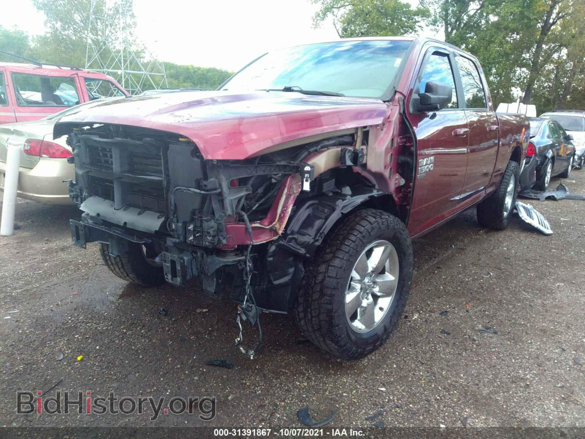 2019 RAM 1500 CLASSIC - VIN: 1C6RR7TT1KS540841 - Фото 2