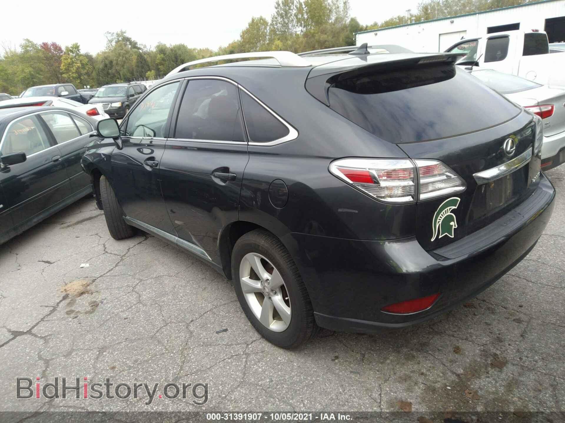 2011 LEXUS RX 350 - VIN: 2T2BK1BA7BC113155 - Фото 3