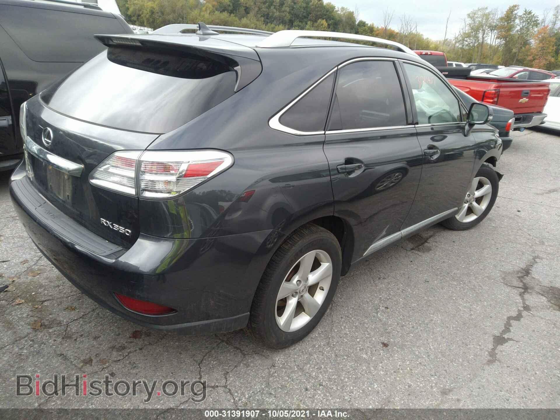 2011 LEXUS RX 350 - VIN: 2T2BK1BA7BC113155 - Фото 4