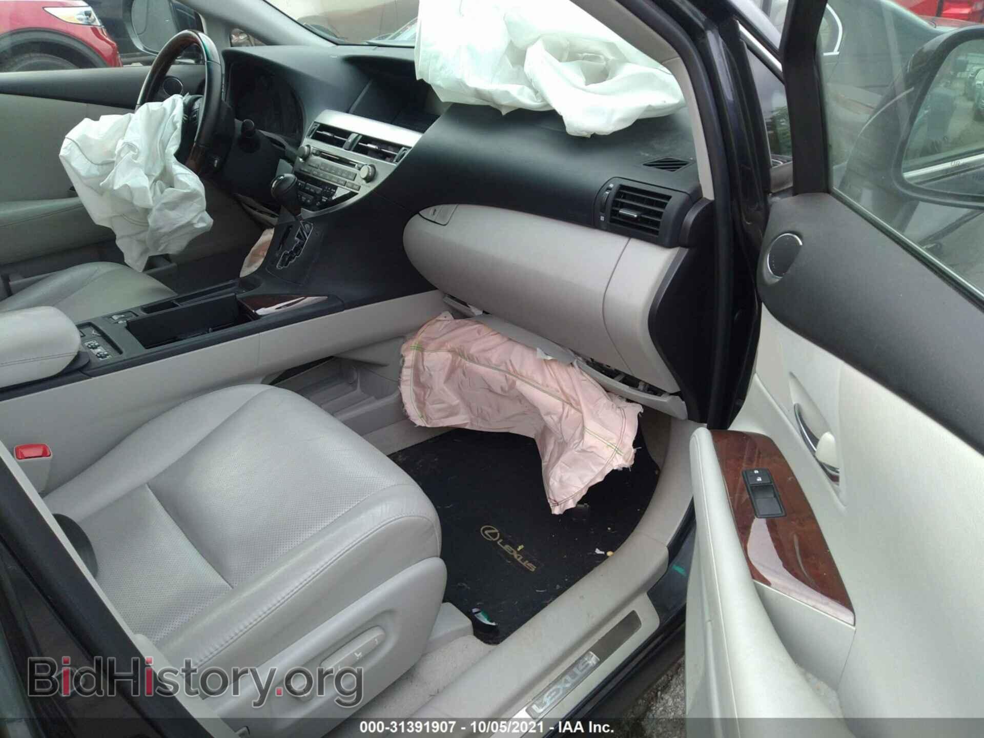 2011 LEXUS RX 350 - VIN: 2T2BK1BA7BC113155 - Фото 5