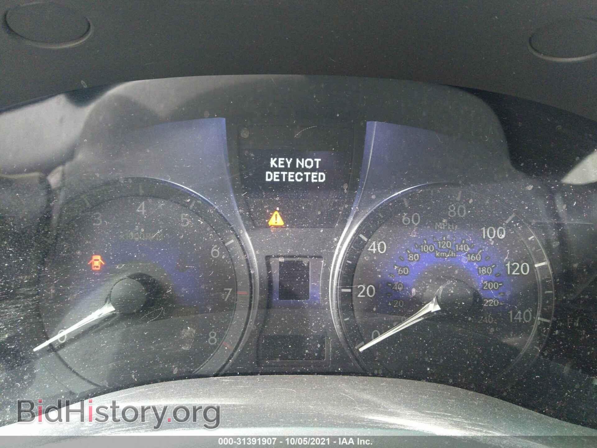 2011 LEXUS RX 350 - VIN: 2T2BK1BA7BC113155 - Фото 7