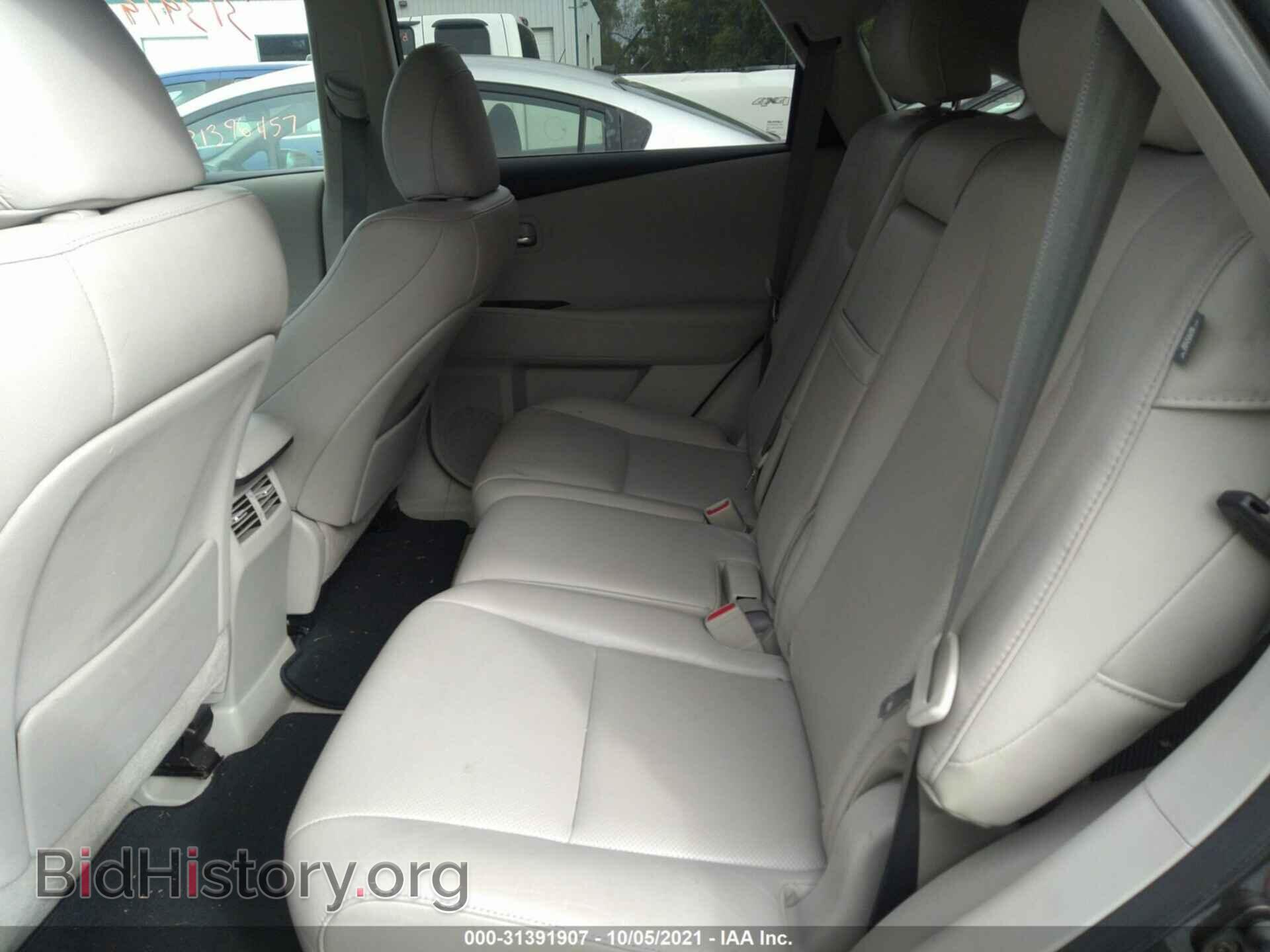2011 LEXUS RX 350 - VIN: 2T2BK1BA7BC113155 - Фото 8