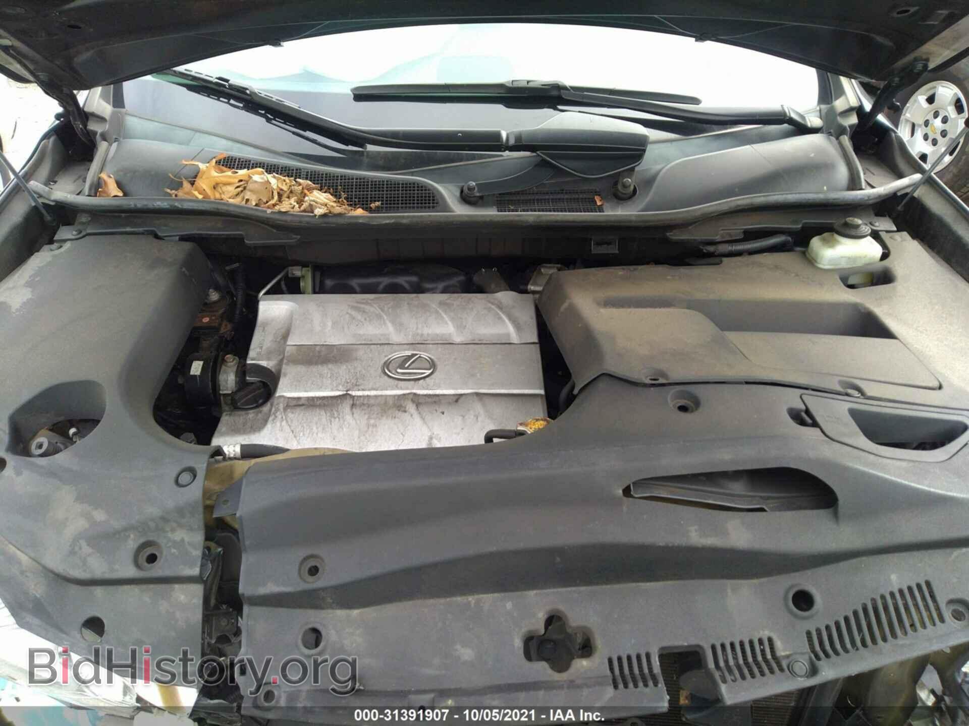 2011 LEXUS RX 350 - VIN: 2T2BK1BA7BC113155 - Фото 10