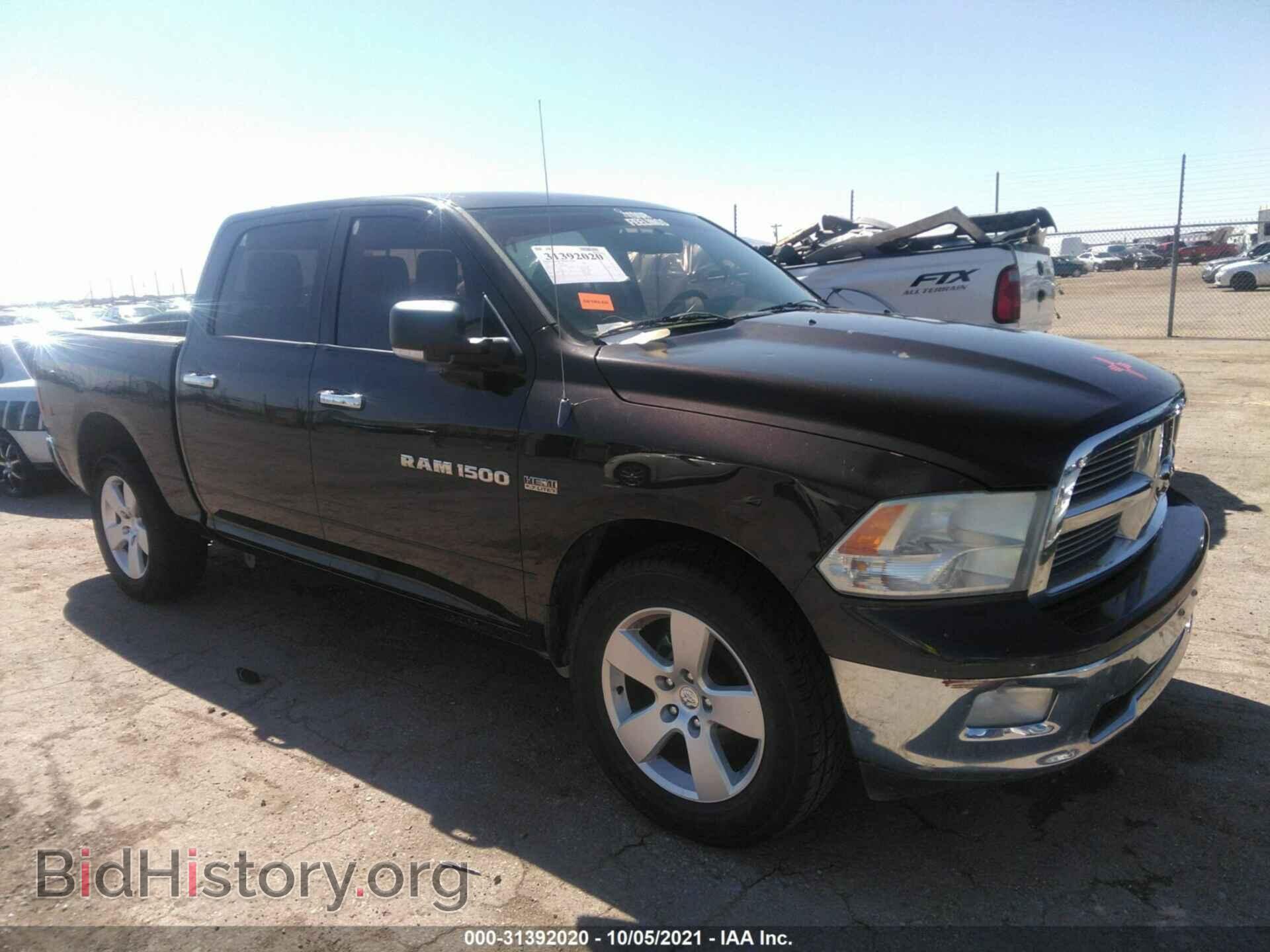 Photo 1D7RV1CT3BS602084 - RAM 1500 2011