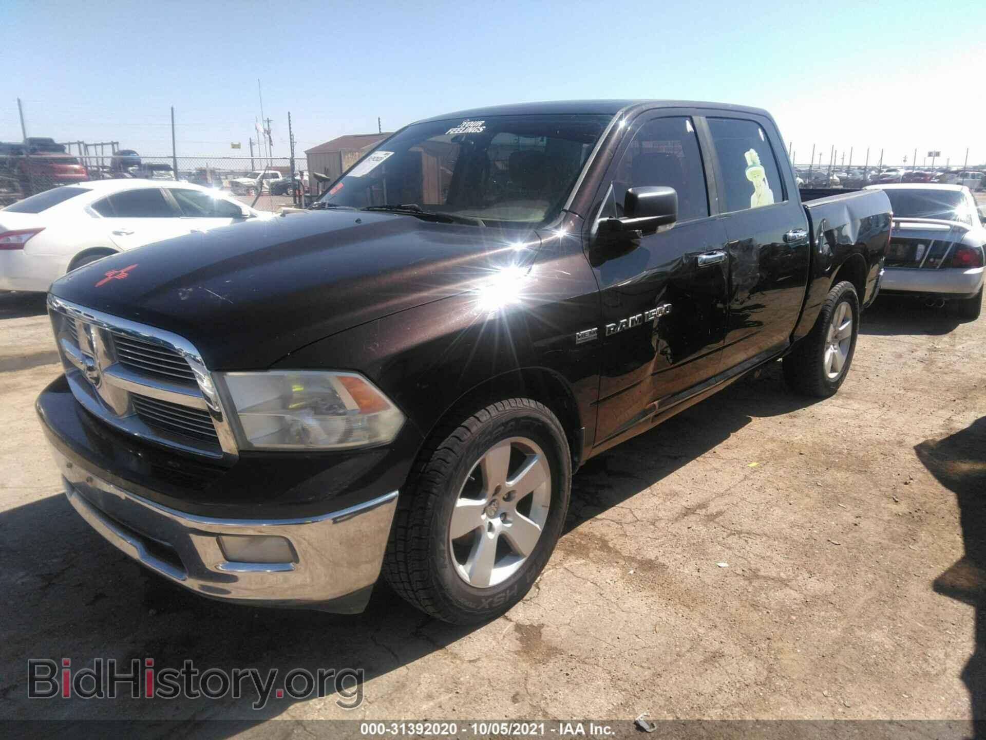 2011 RAM 1500 - VIN: 1D7RV1CT3BS602084 - Photo 2