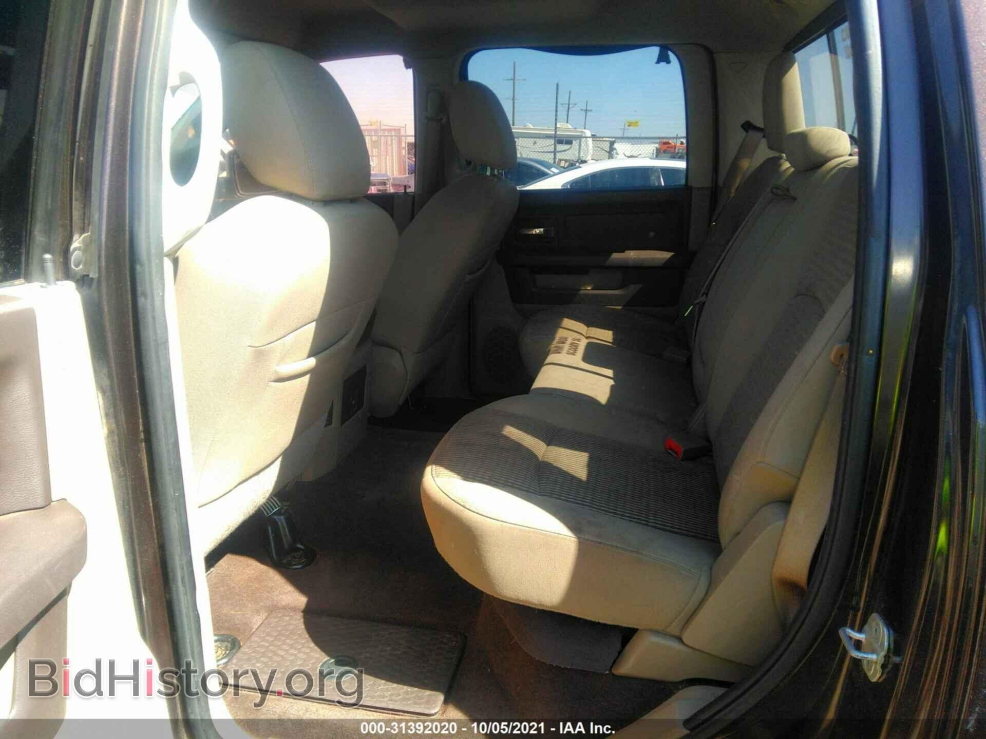 2011 RAM 1500 - VIN: 1D7RV1CT3BS602084 - Photo 8