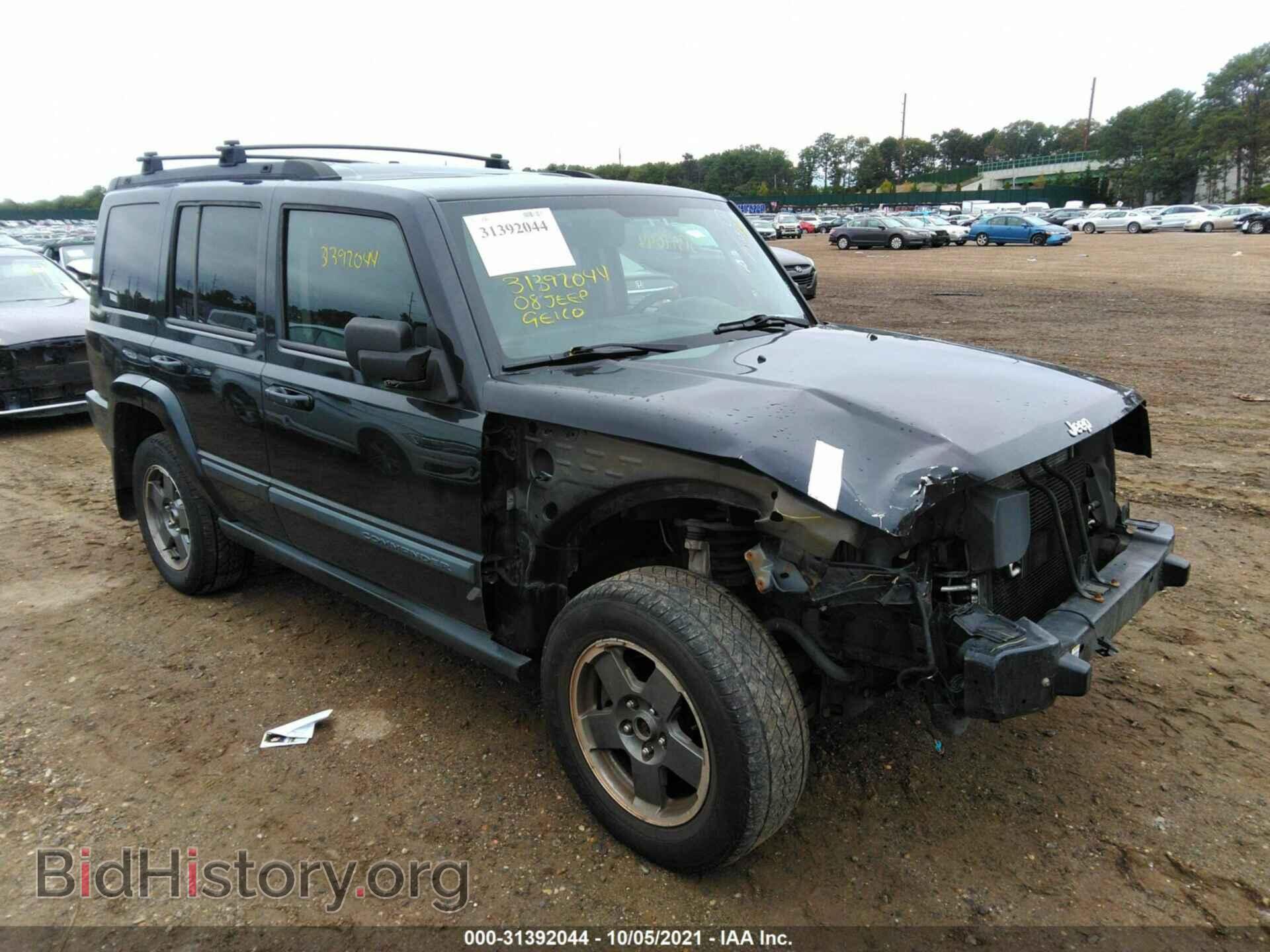 Фотография 1J8HG48K88C209193 - JEEP COMMANDER 2008