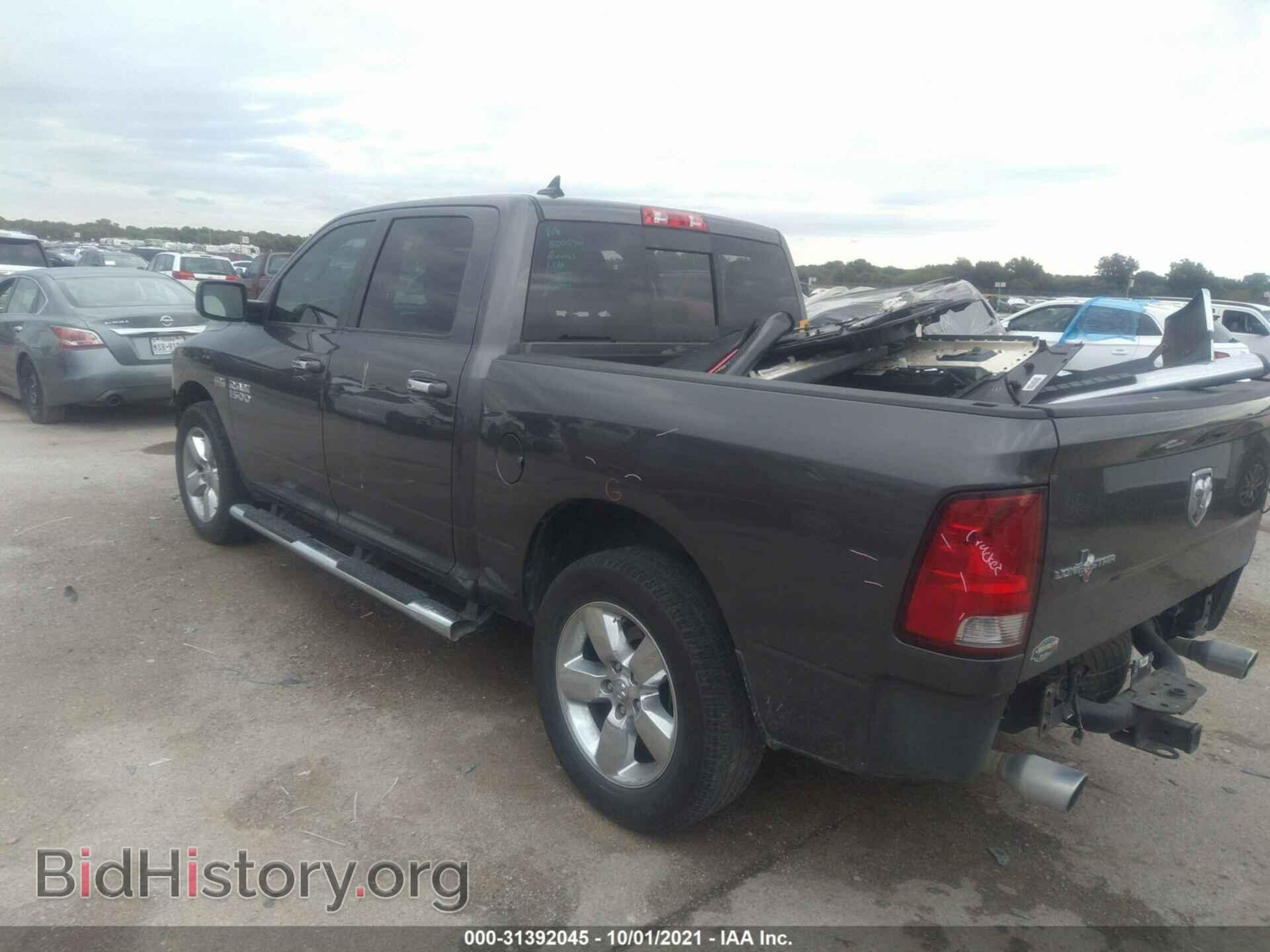 2016 RAM 1500 - VIN: 1C6RR6LT4GS332518 - Фото 3