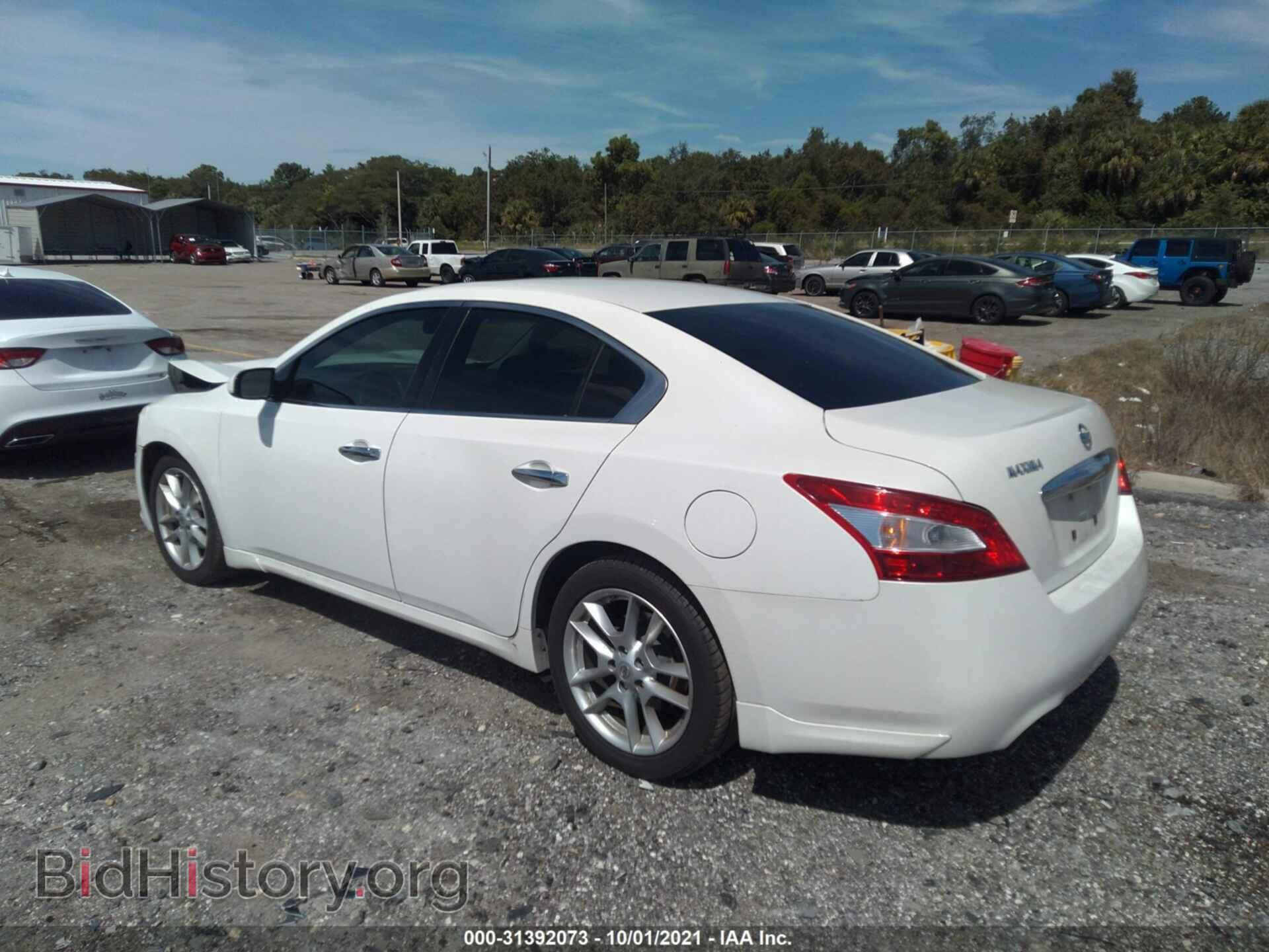 2011 NISSAN MAXIMA - VIN: 1N4AA5AP8BC861962 - Фото 3