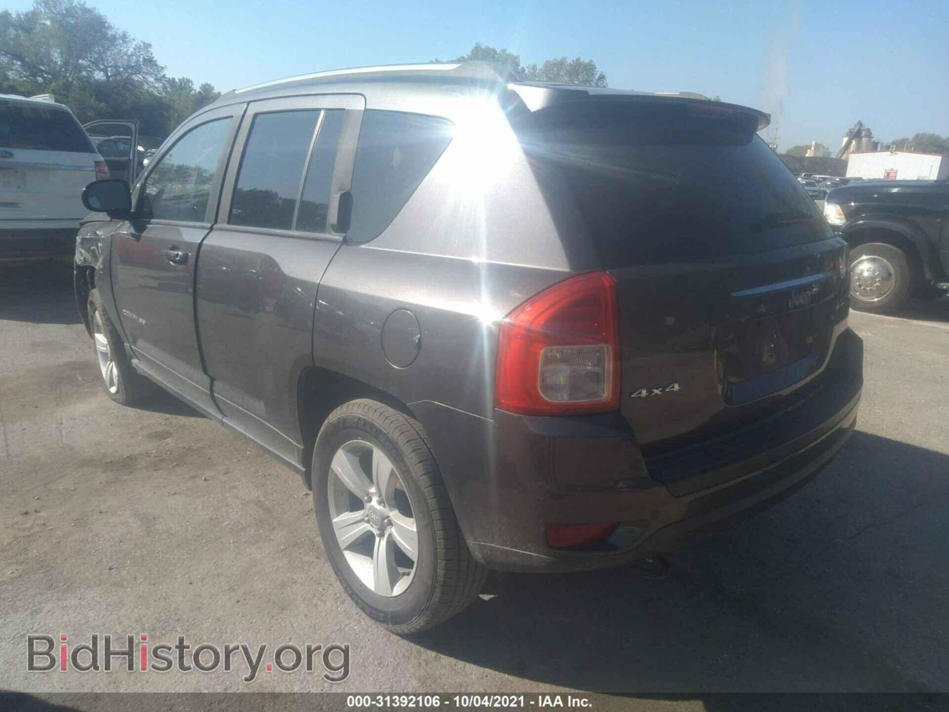 2014 JEEP COMPASS - VIN: 1C4NJDBBXED846516 - Фото 3
