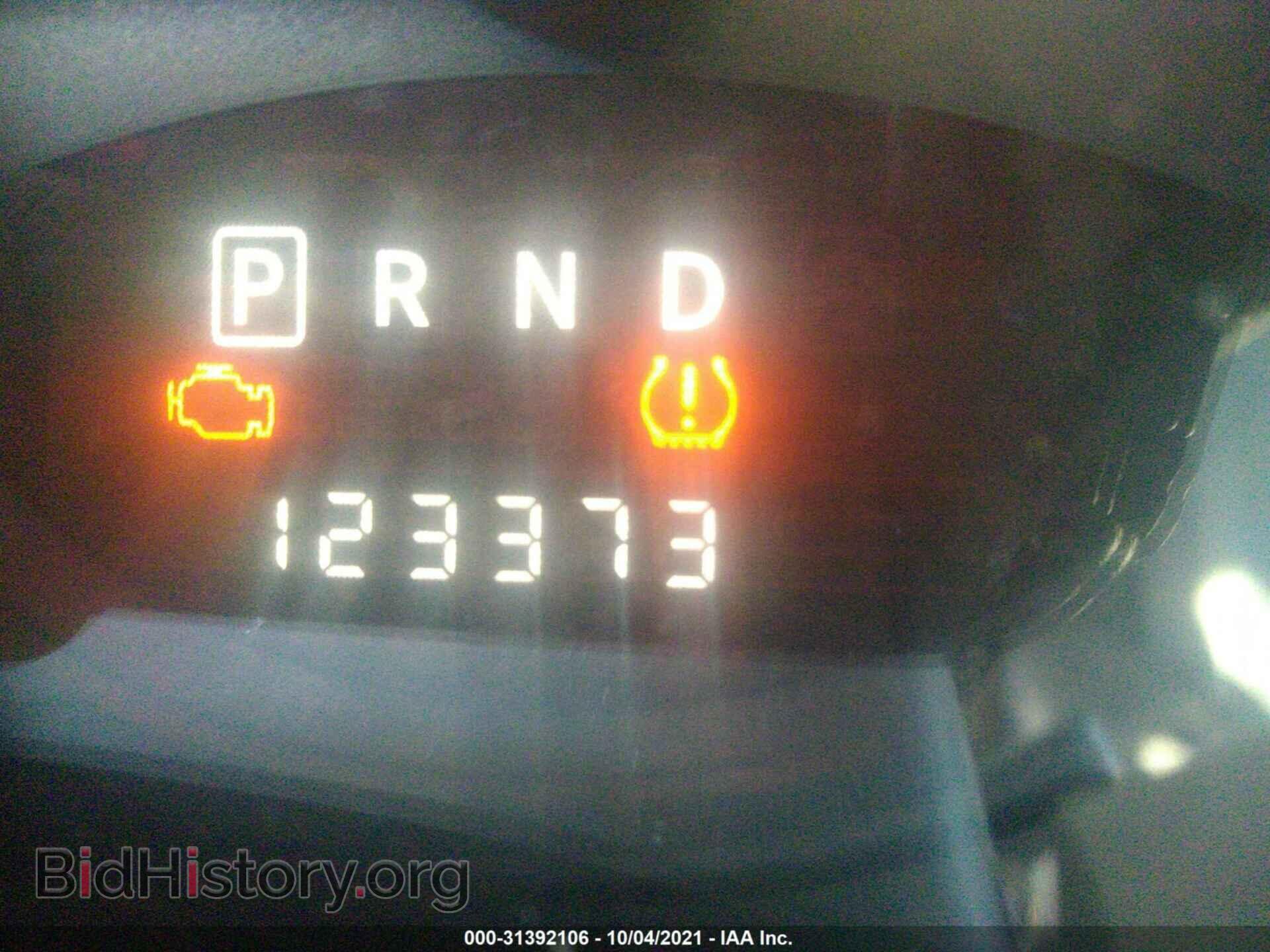 2014 JEEP COMPASS - VIN: 1C4NJDBBXED846516 - Фото 7