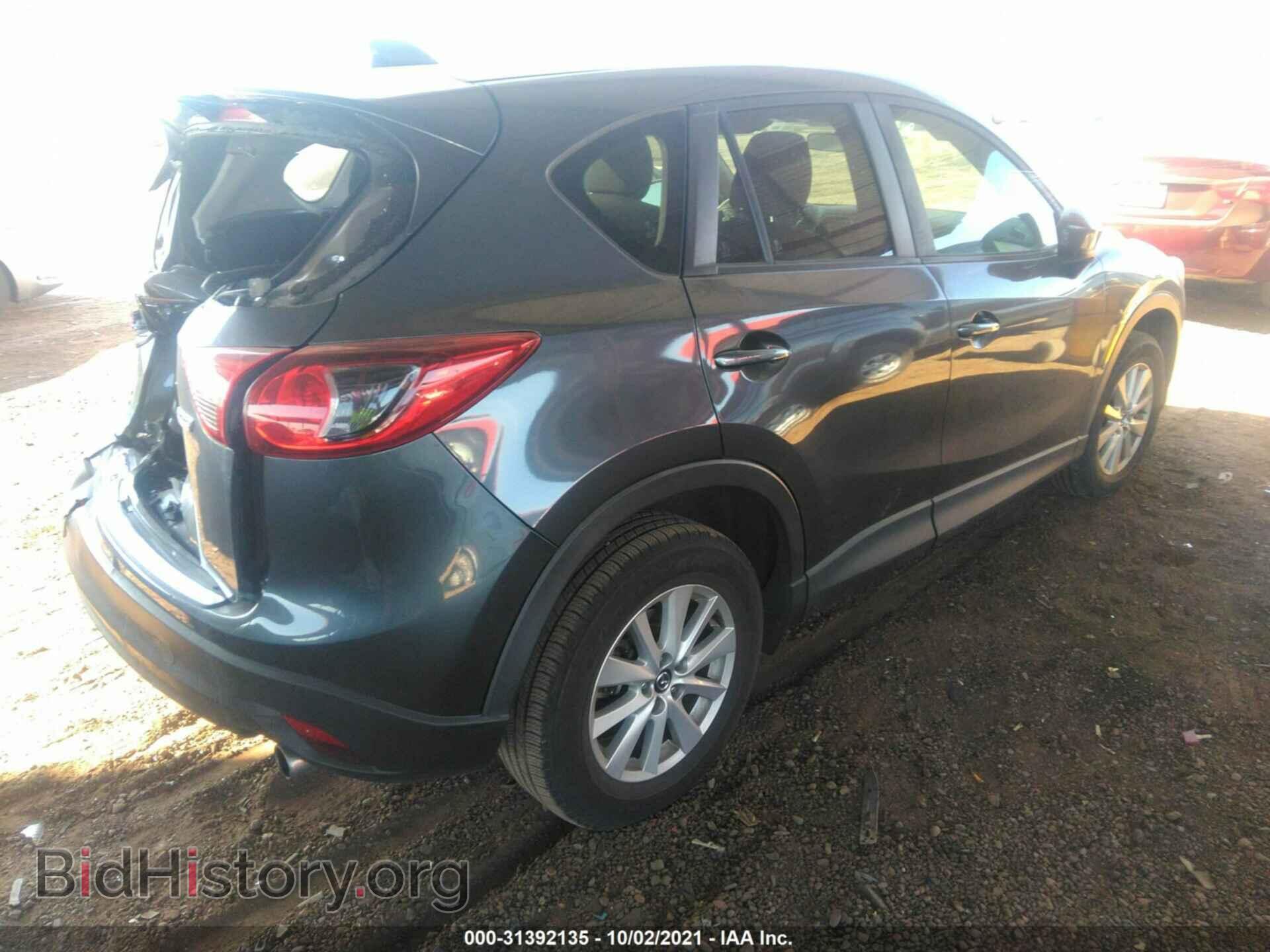2013 MAZDA CX-5 - VIN: JM3KE2CE1D0125468 - Фото 4