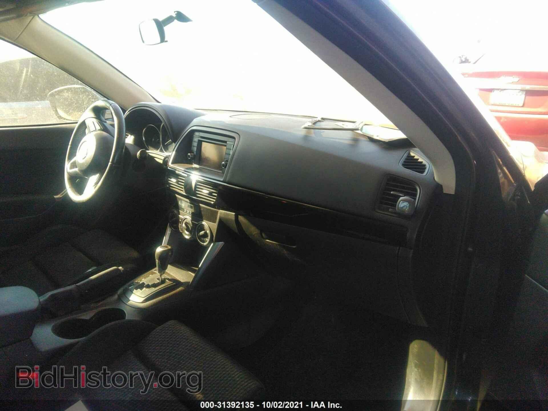 2013 MAZDA CX-5 - VIN: JM3KE2CE1D0125468 - Фото 5