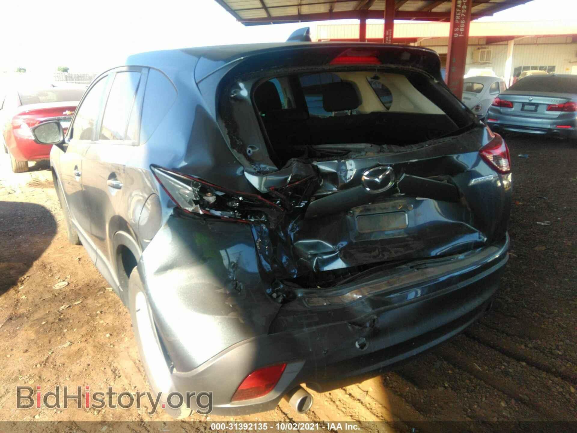 2013 MAZDA CX-5 - VIN: JM3KE2CE1D0125468 - Фото 6