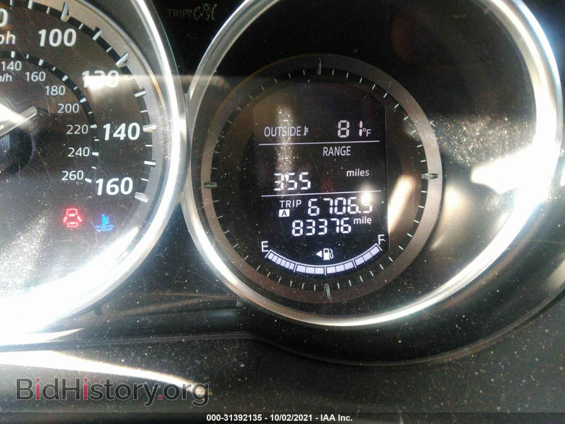 2013 MAZDA CX-5 - VIN: JM3KE2CE1D0125468 - Фото 7