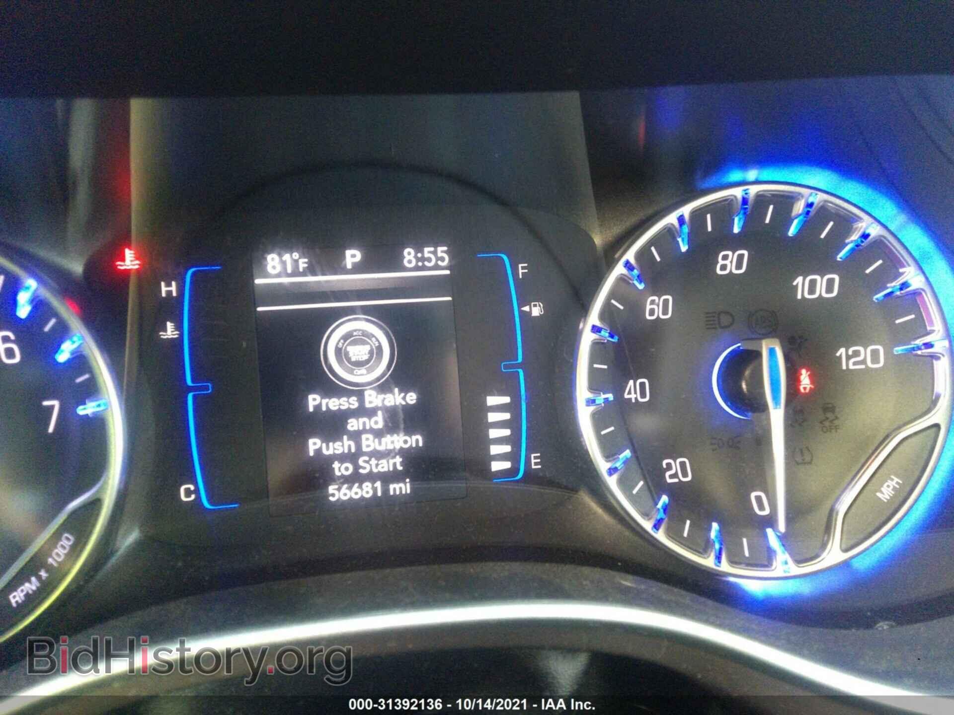 2019 CHRYSLER PACIFICA - VIN: 2C4RC1BGXKR732109 - Фото 7