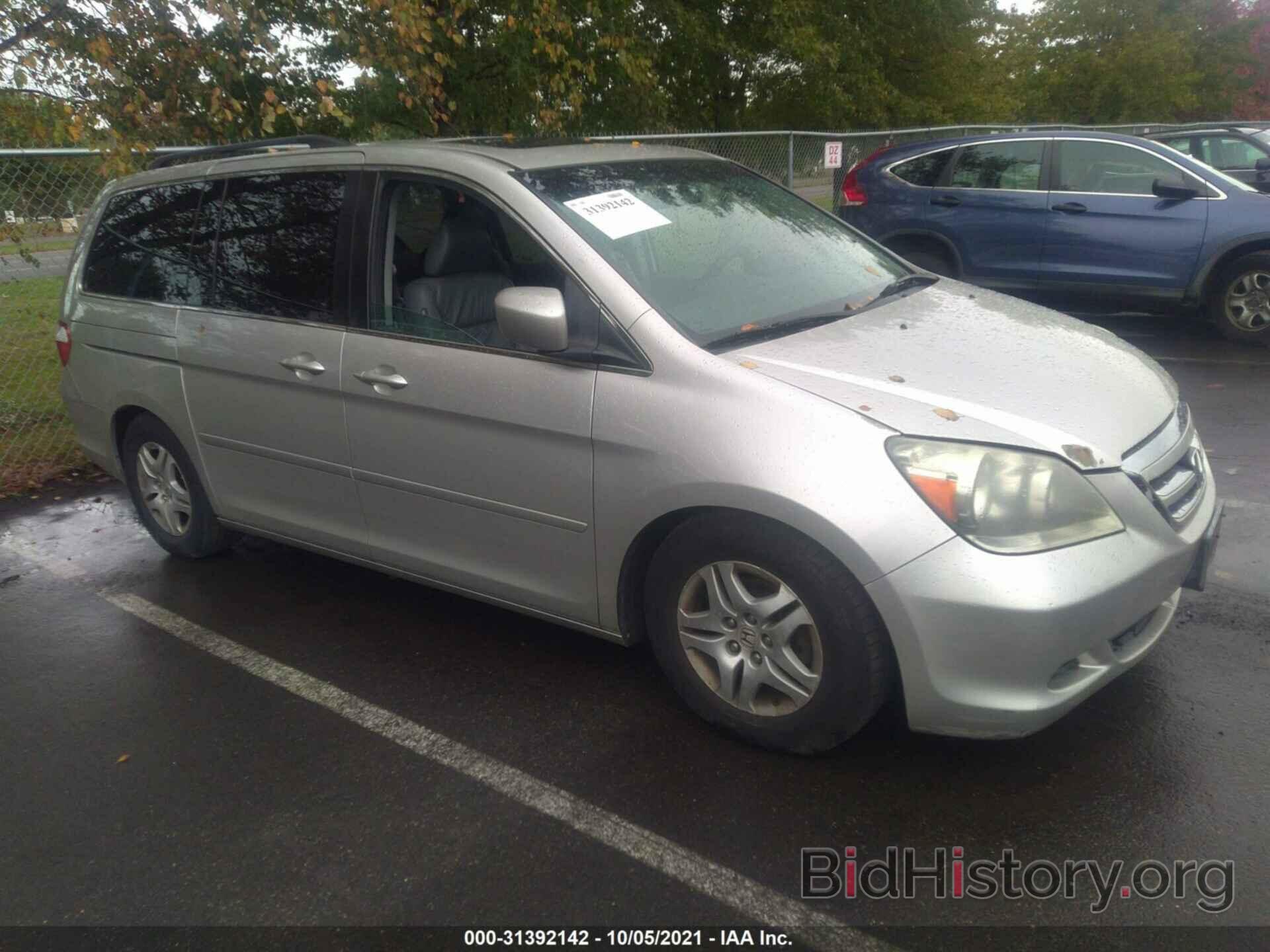 Photo 5FNRL38757B127131 - HONDA ODYSSEY 2007