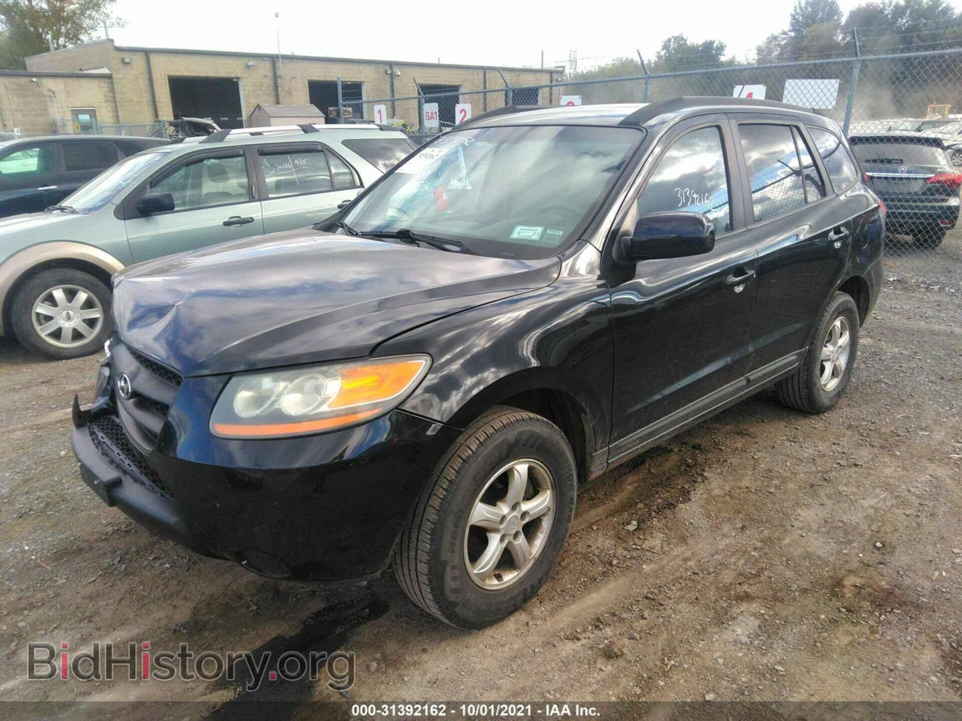 2008 HYUNDAI SANTA FE - VIN: 5NMSG13D48H141366 - Фото 2