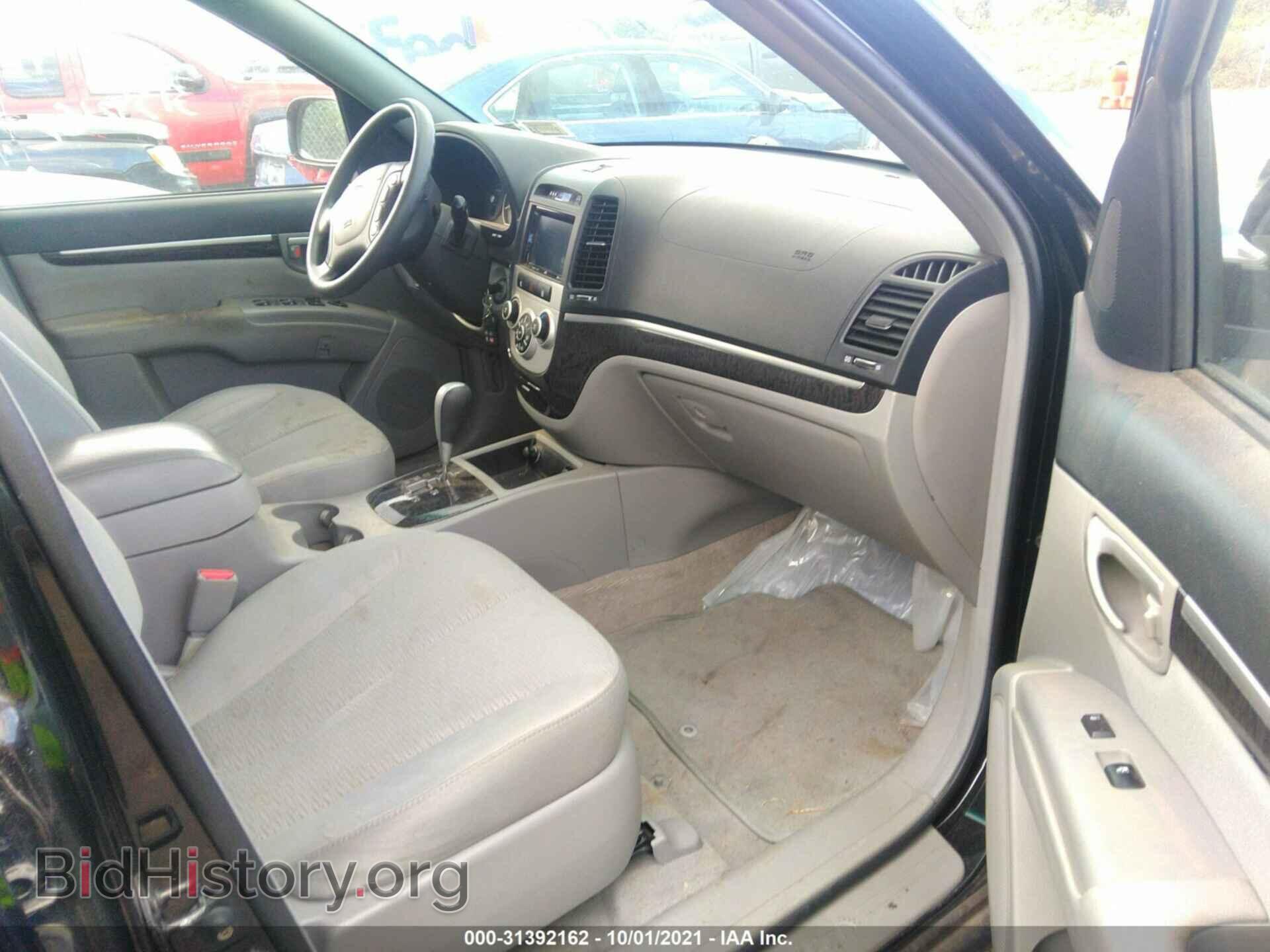 2008 HYUNDAI SANTA FE - VIN: 5NMSG13D48H141366 - Фото 5