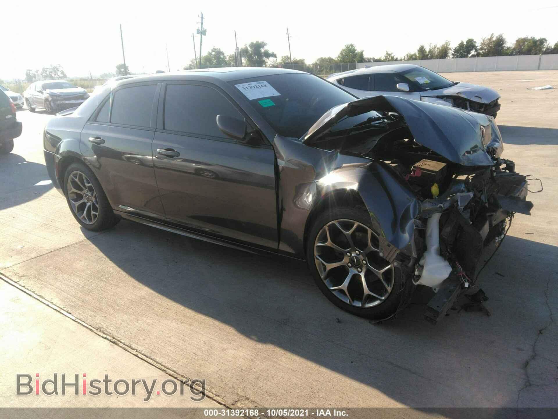 Photo 2C3CCABG4HH661756 - CHRYSLER 300 2017
