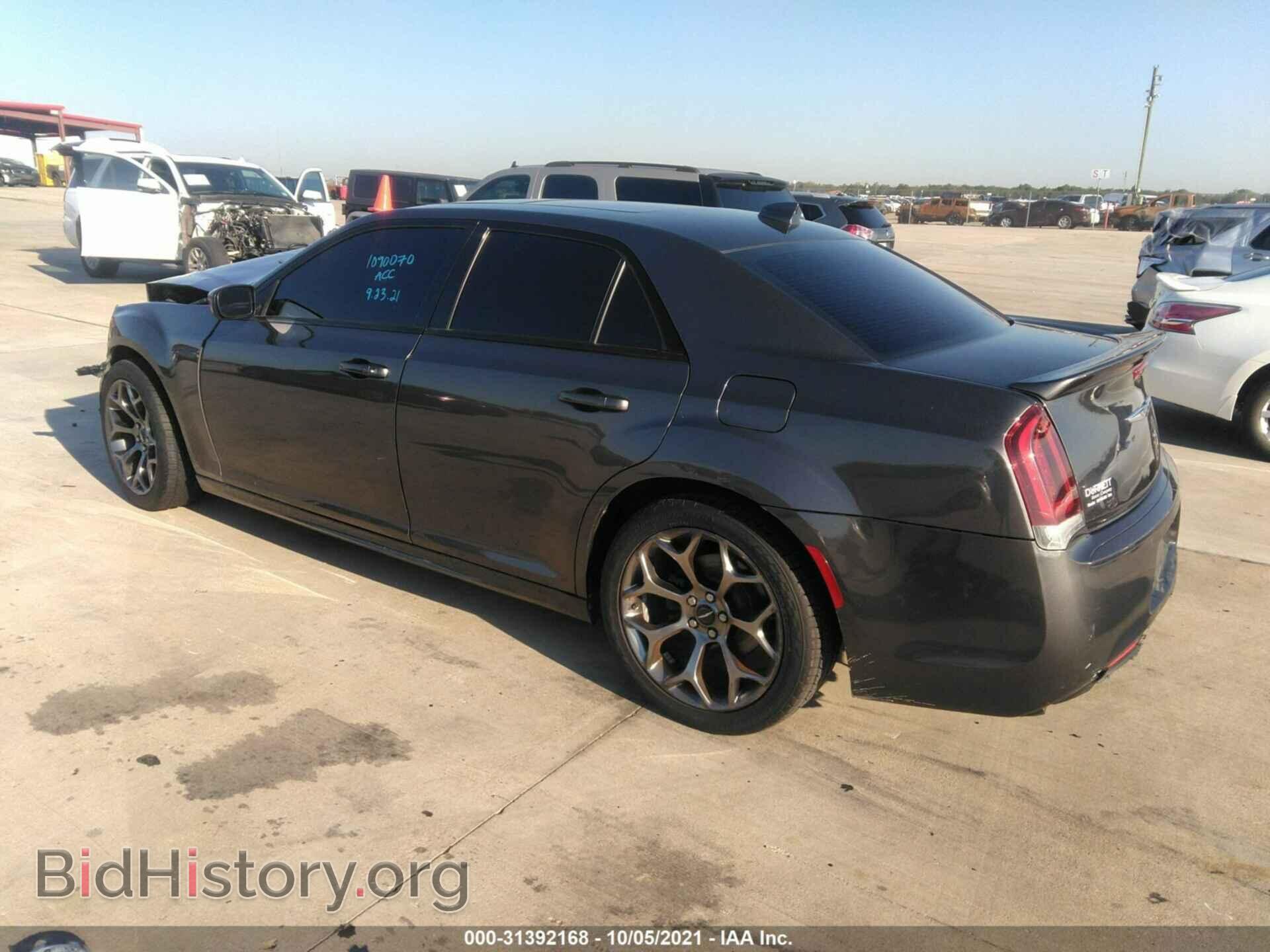 2017 CHRYSLER 300 - VIN: 2C3CCABG4HH661756 - Фото 3