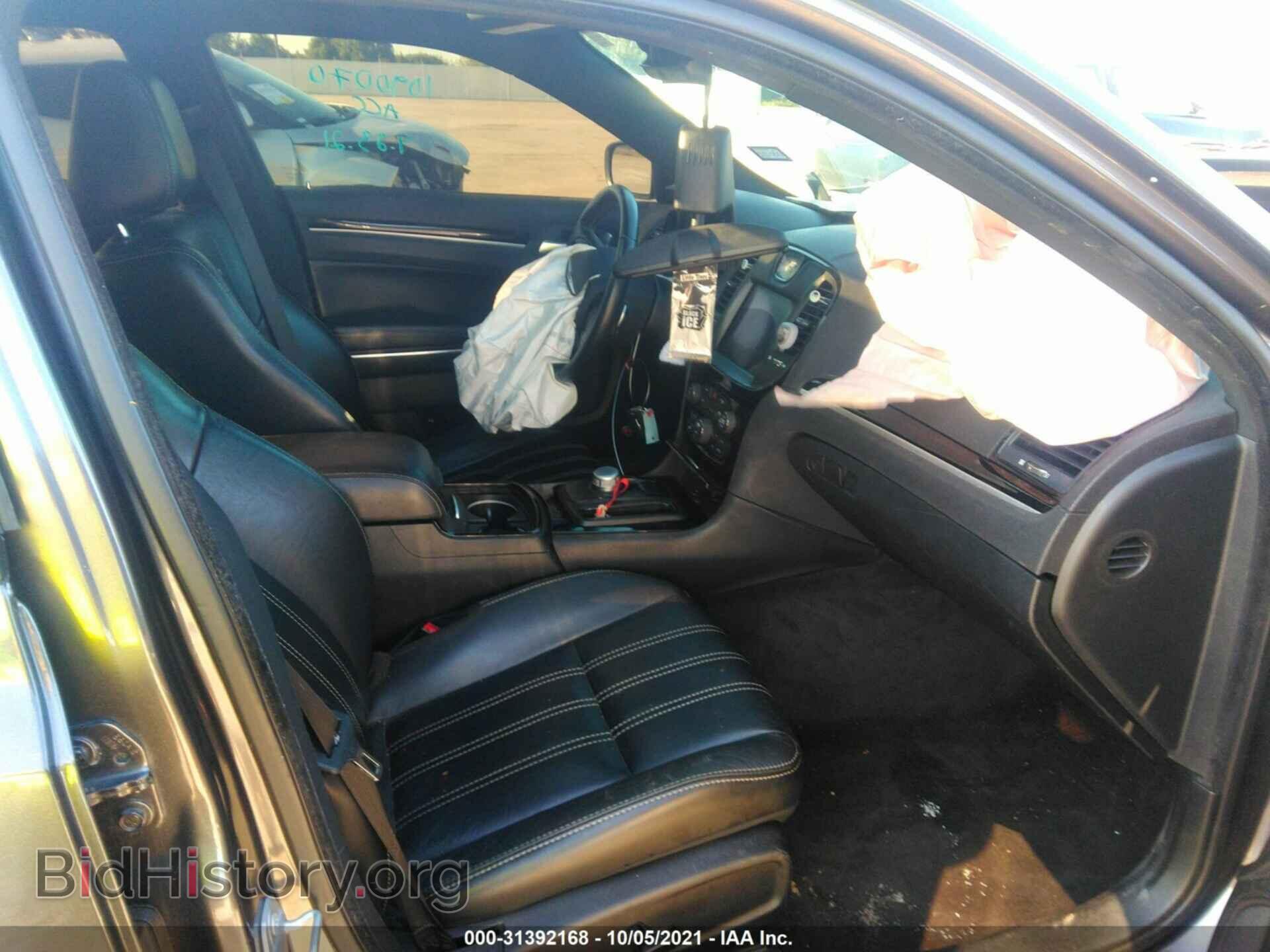 2017 CHRYSLER 300 - VIN: 2C3CCABG4HH661756 - Фото 5