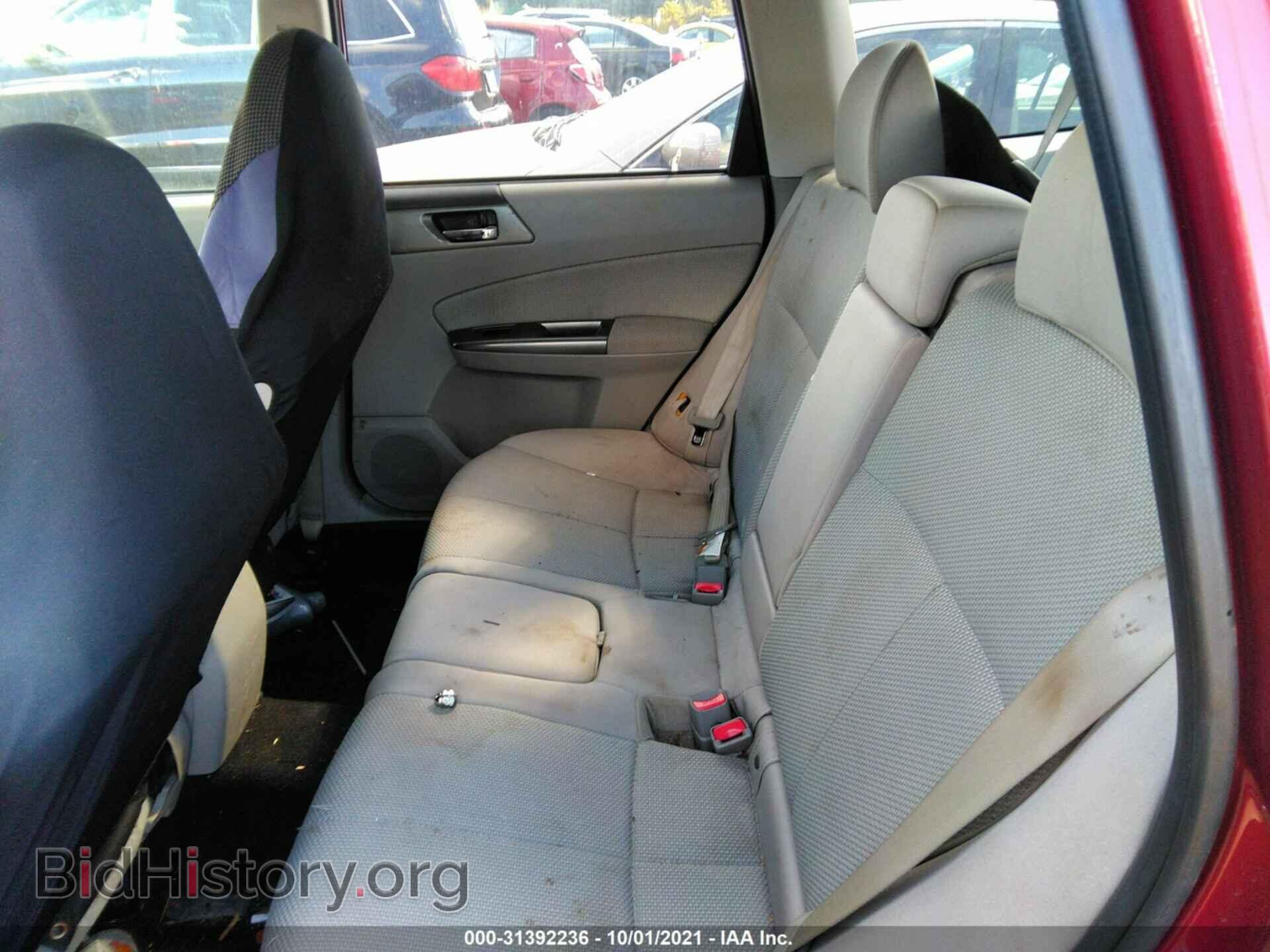 2012 SUBARU FORESTER - VIN: JF2SHADC6CH465367 - Фото 8