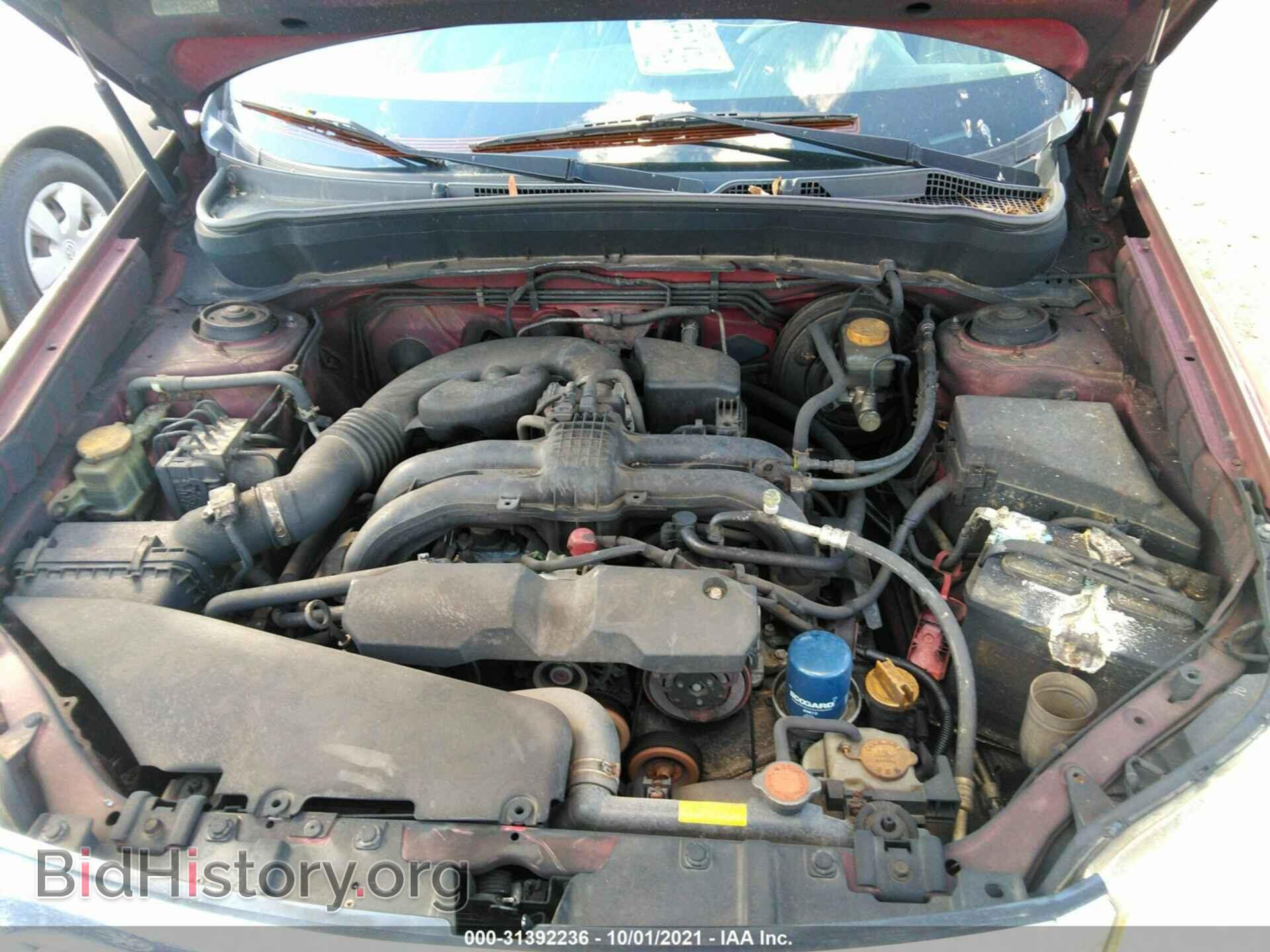2012 SUBARU FORESTER - VIN: JF2SHADC6CH465367 - Фото 10