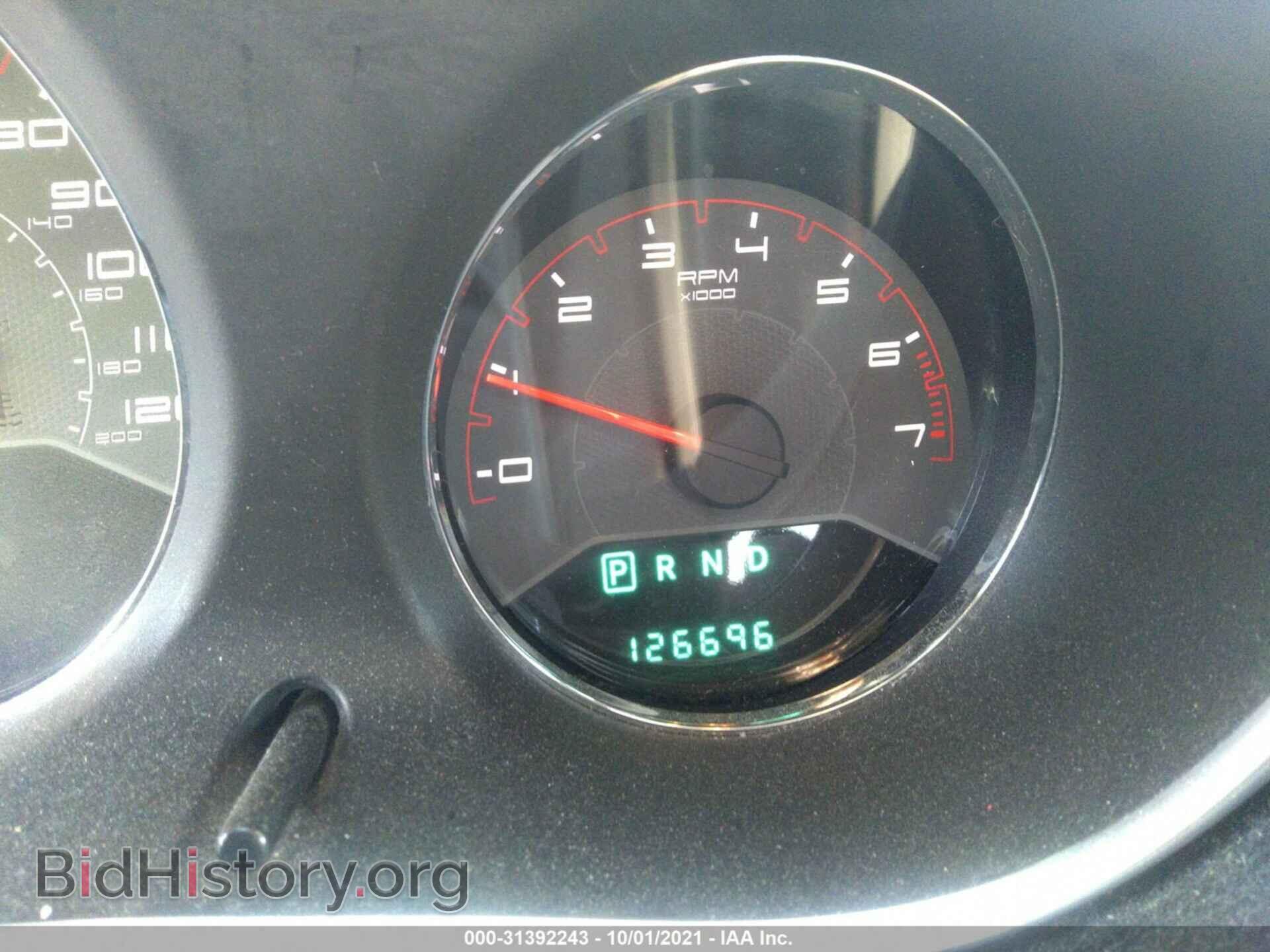 2012 DODGE AVENGER - VIN: 1C3CDZAB7CN209527 - Фото 7