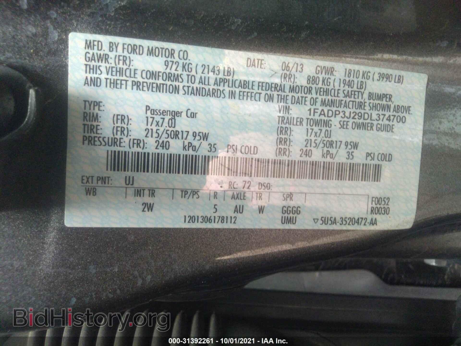 2013 FORD FOCUS - VIN: 1FADP3J29DL374700 - Фото 9
