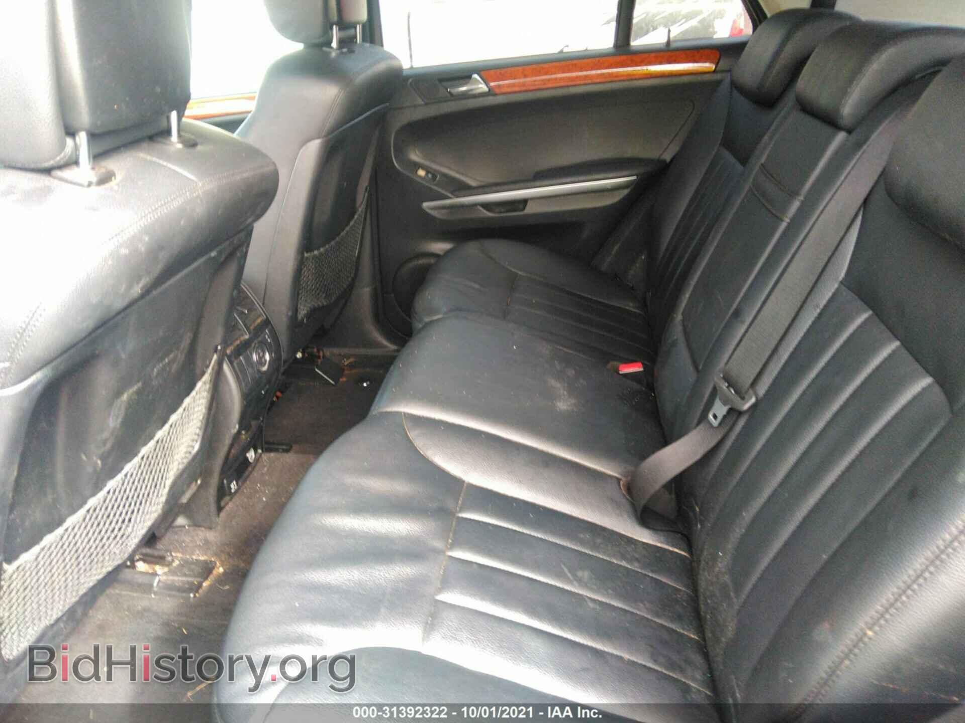 2006 MERCEDES-BENZ M-CLASS - VIN: 4JGBB86E66A017145 - Фото 8
