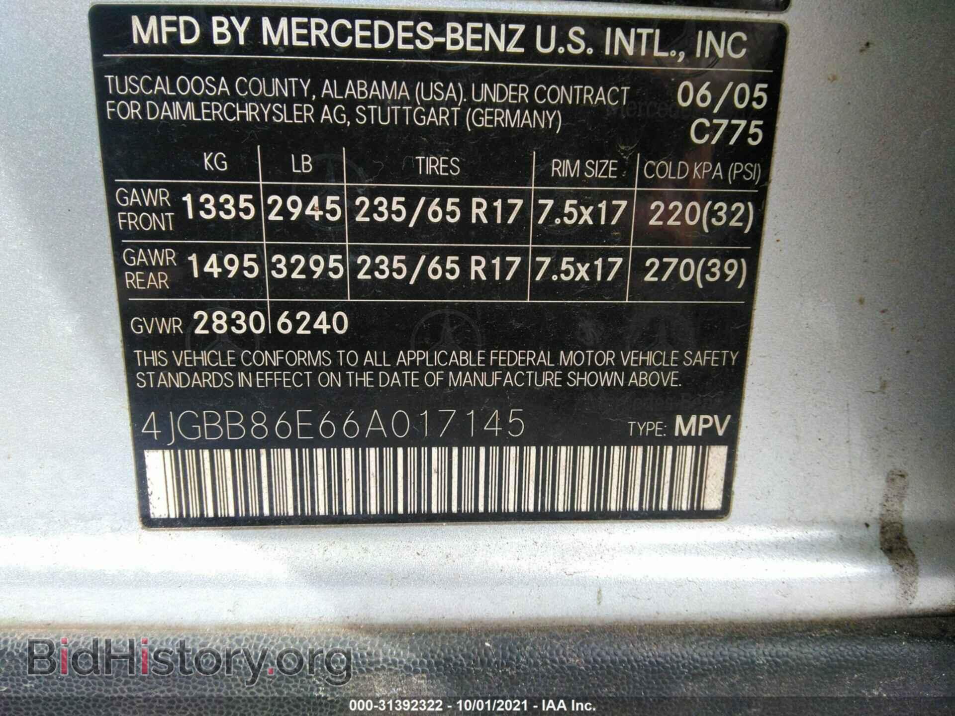2006 MERCEDES-BENZ M-CLASS - VIN: 4JGBB86E66A017145 - Фото 9