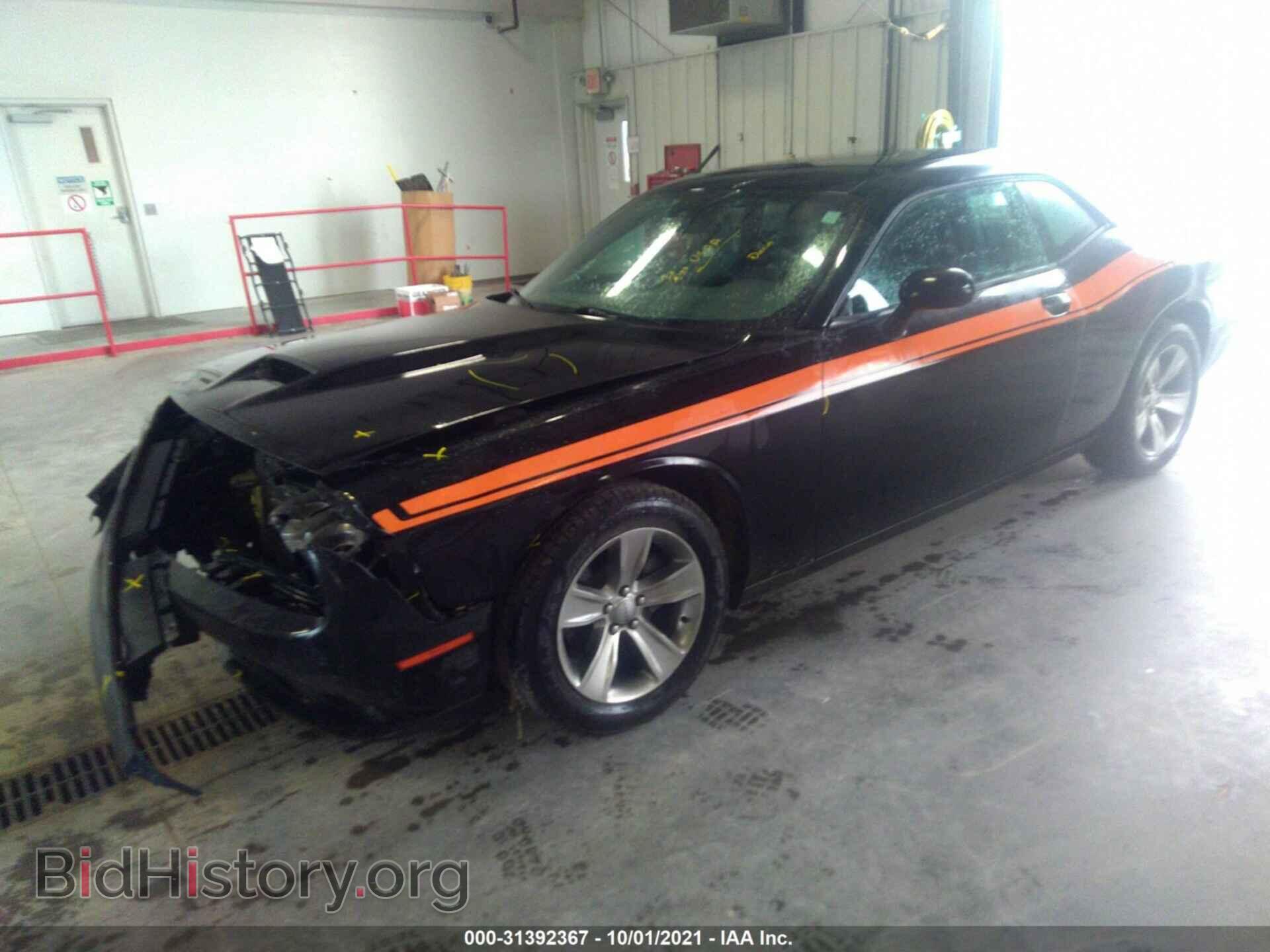 2015 DODGE CHALLENGER - VIN: 2C3CDZAG7FH884688 - Photo 2