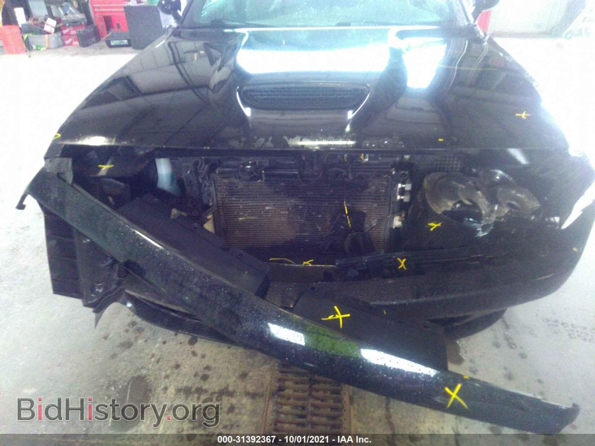 2015 DODGE CHALLENGER - VIN: 2C3CDZAG7FH884688 - Photo 6