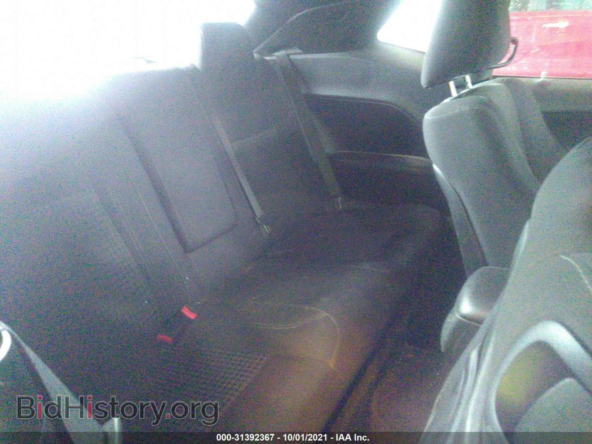 2015 DODGE CHALLENGER - VIN: 2C3CDZAG7FH884688 - Photo 8