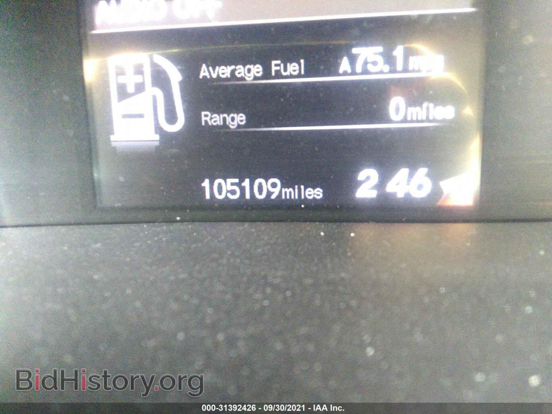 2012 HONDA CIVIC SDN - VIN: 19XFB2F50CE101036 - Фото 7
