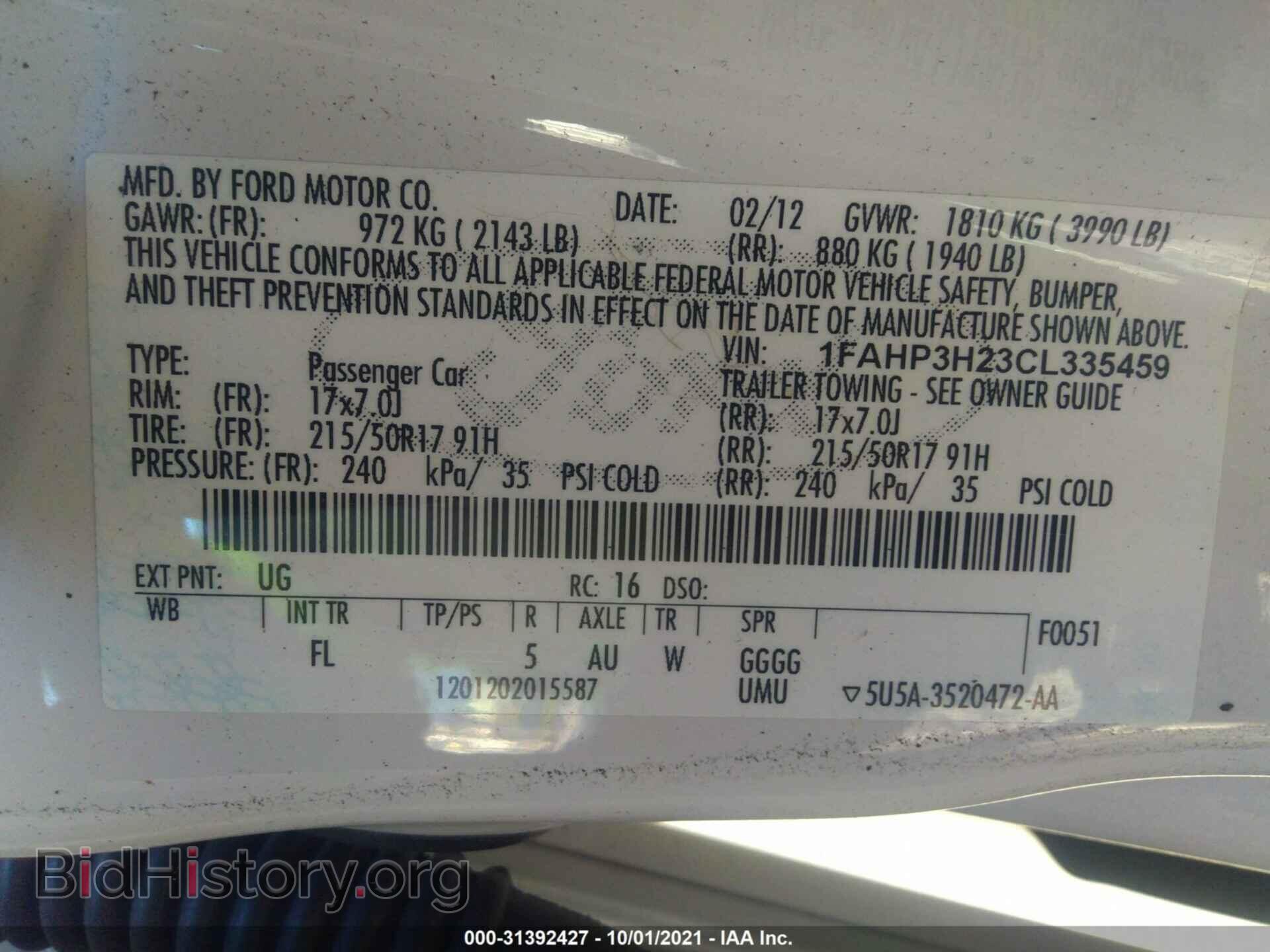 2012 FORD FOCUS - VIN: 1FAHP3H23CL335459 - Фото 9