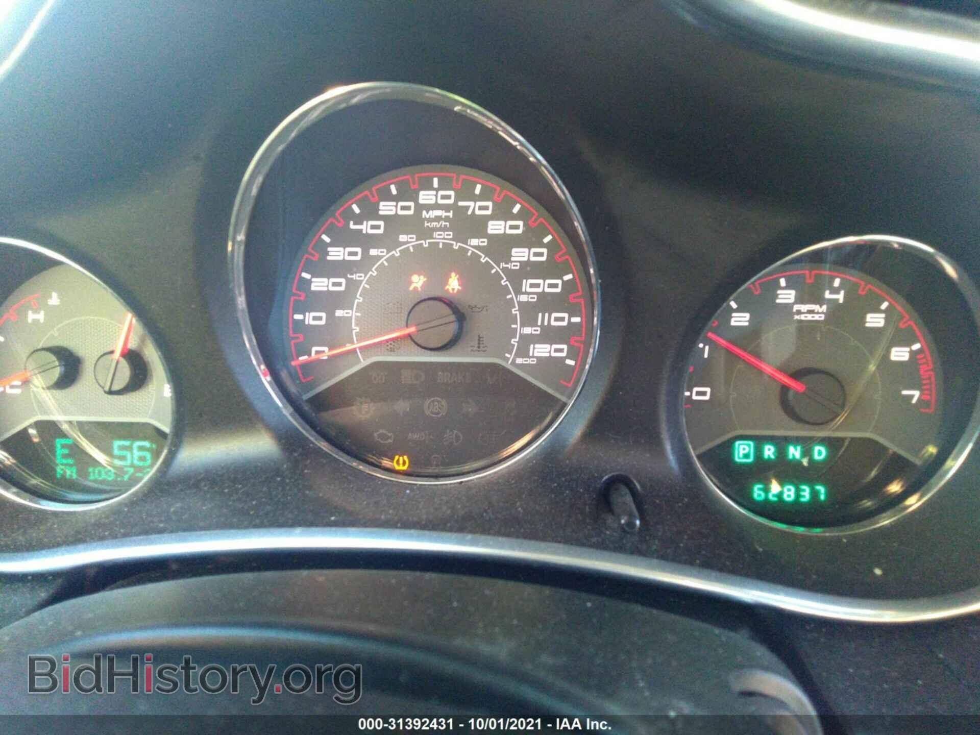 2013 DODGE AVENGER - VIN: 1C3CDZCG1DN730785 - Фото 7