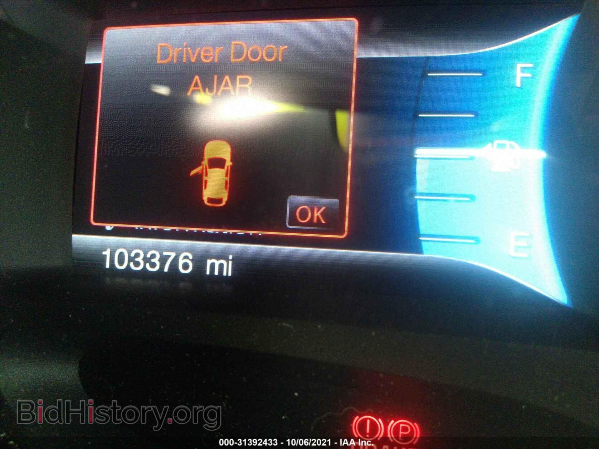 2012 FORD EDGE - VIN: 2FMDK3J97CBA61936 - Photo 7