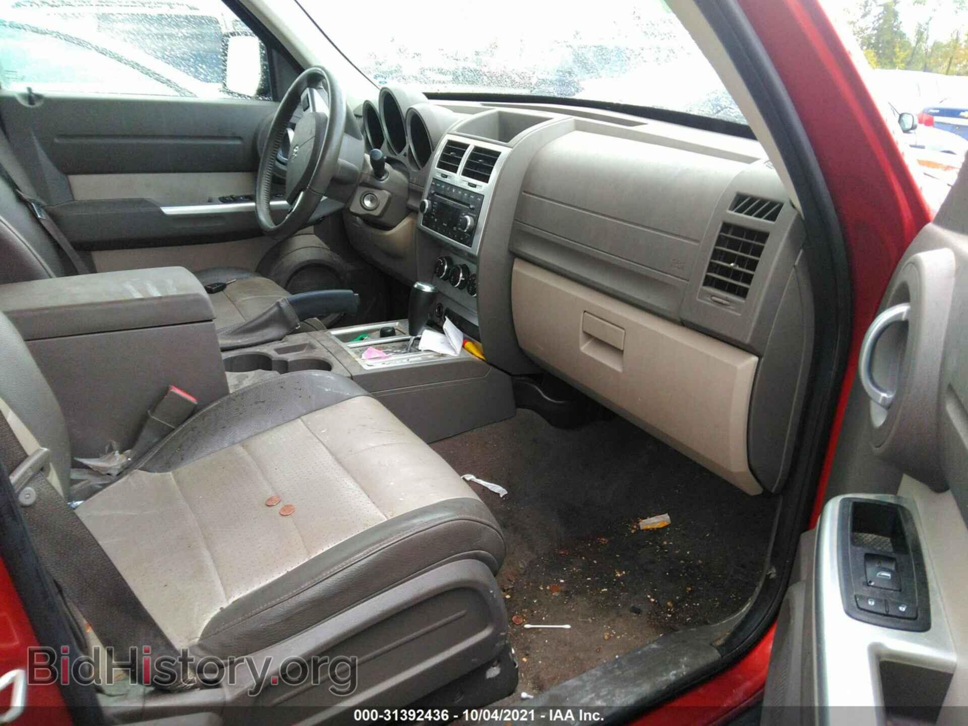 2007 DODGE NITRO - VIN: 1D8GU58K07W678813 - Фото 5