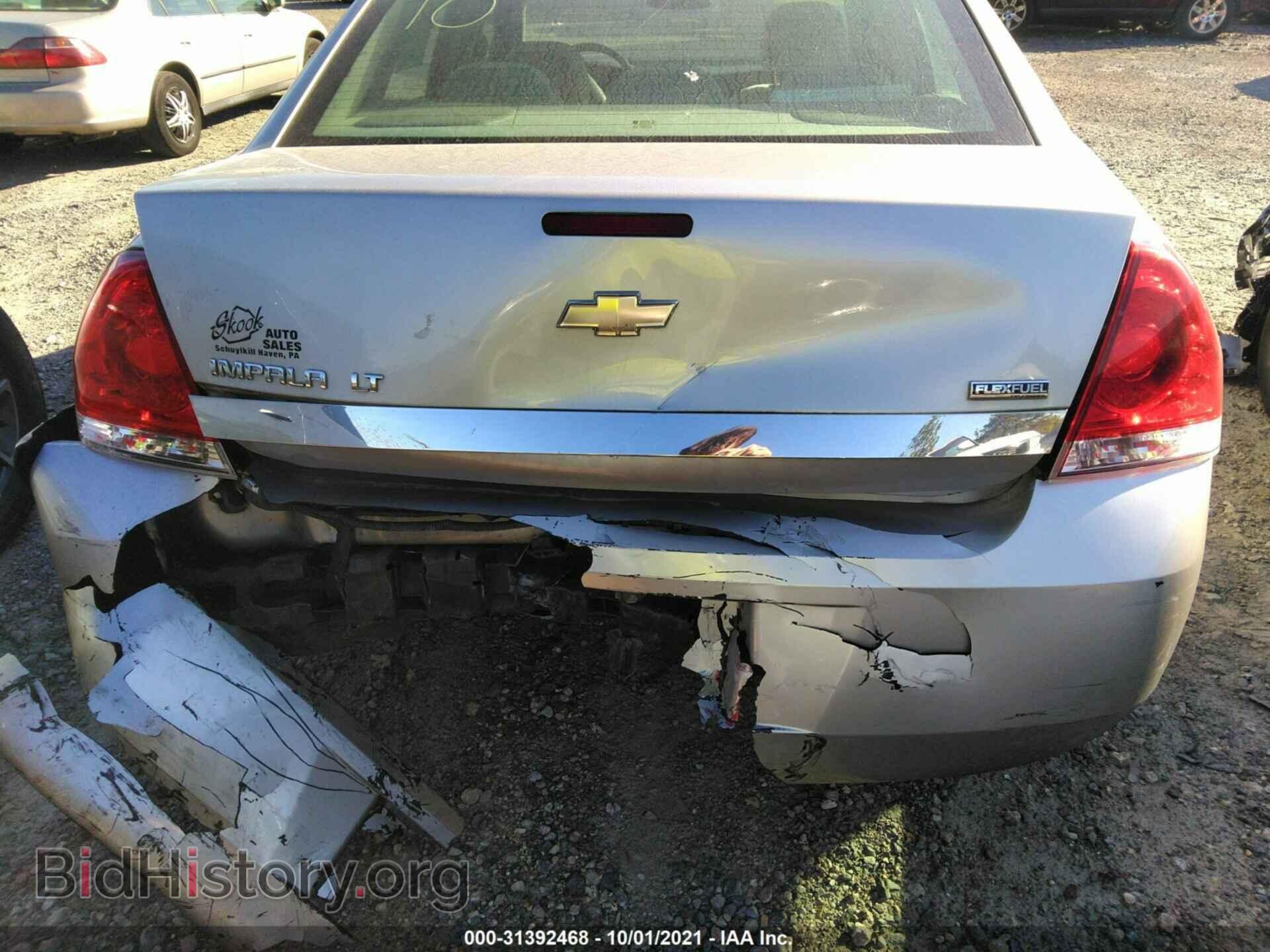 2008 CHEVROLET IMPALA - VIN: 2G1WT55K081268256 - Фото 6