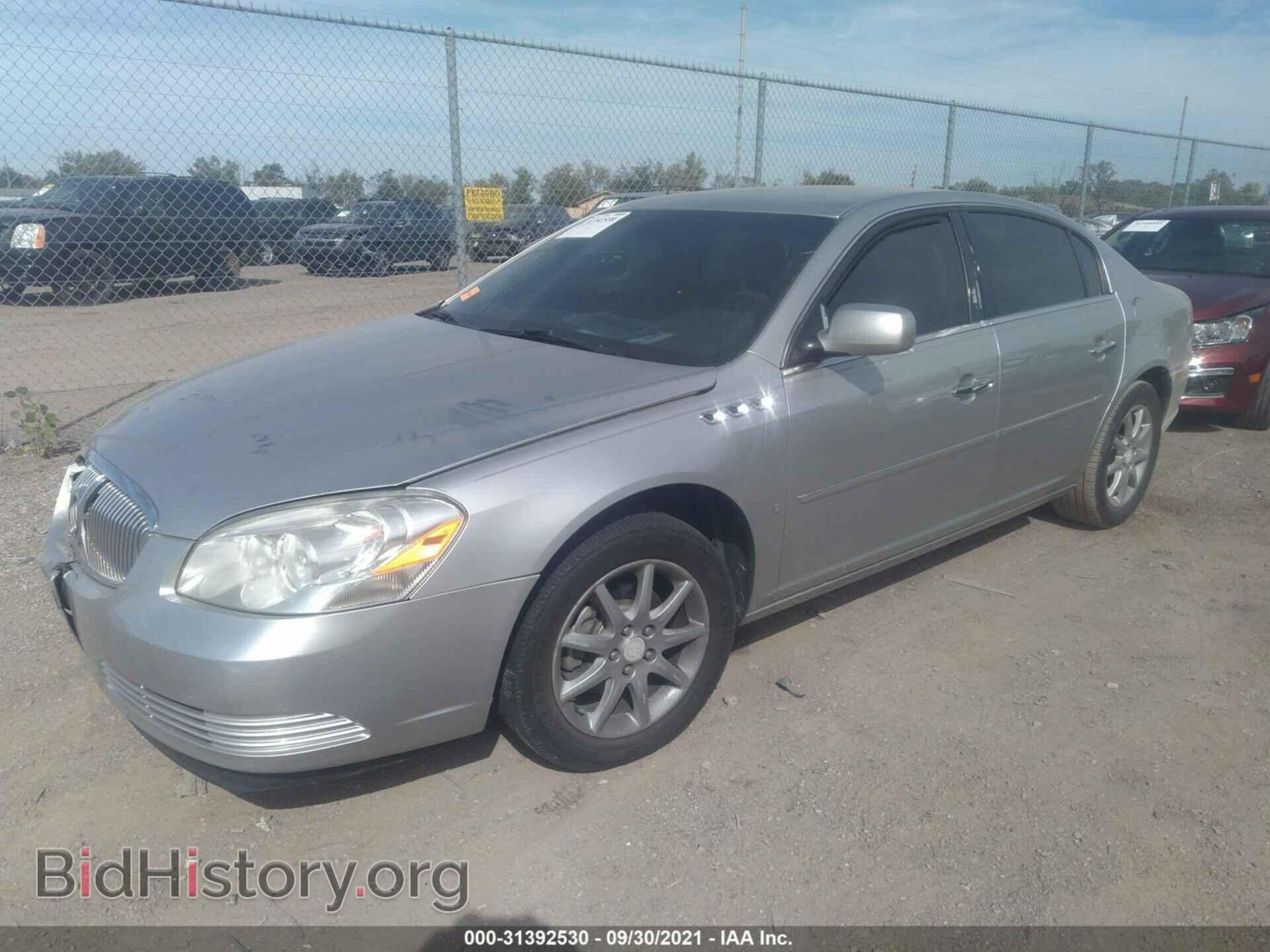2008 BUICK LUCERNE - VIN: 1G4HD57228U165849 - Фото 2