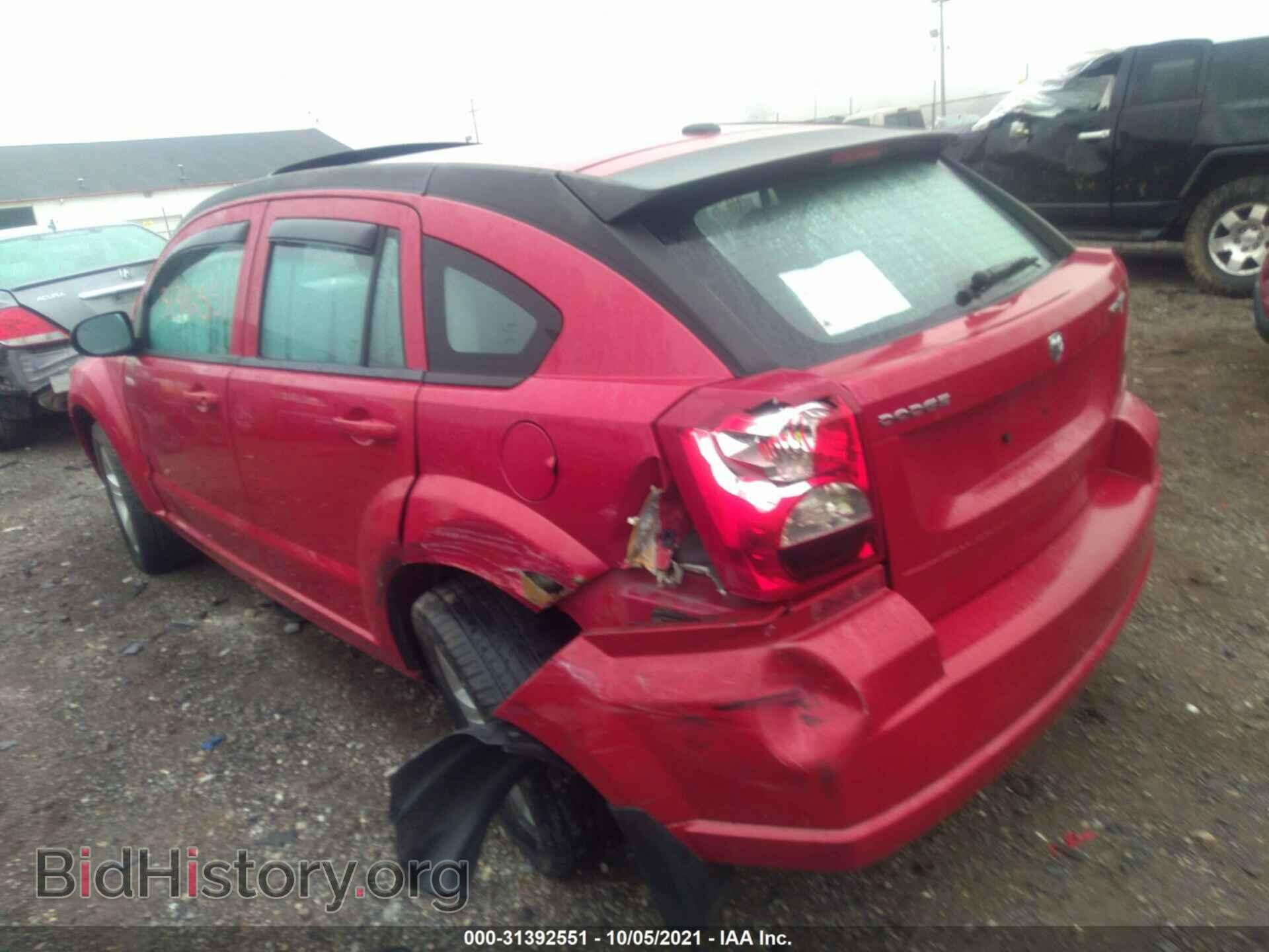 2012 DODGE CALIBER - VIN: 1C3CDWDA2CD531807 - Фото 3