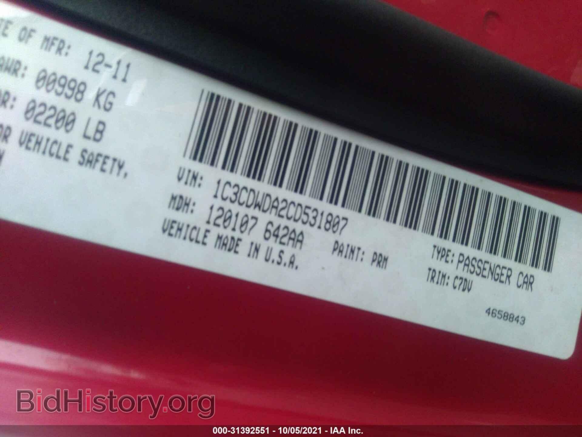 2012 DODGE CALIBER - VIN: 1C3CDWDA2CD531807 - Фото 9